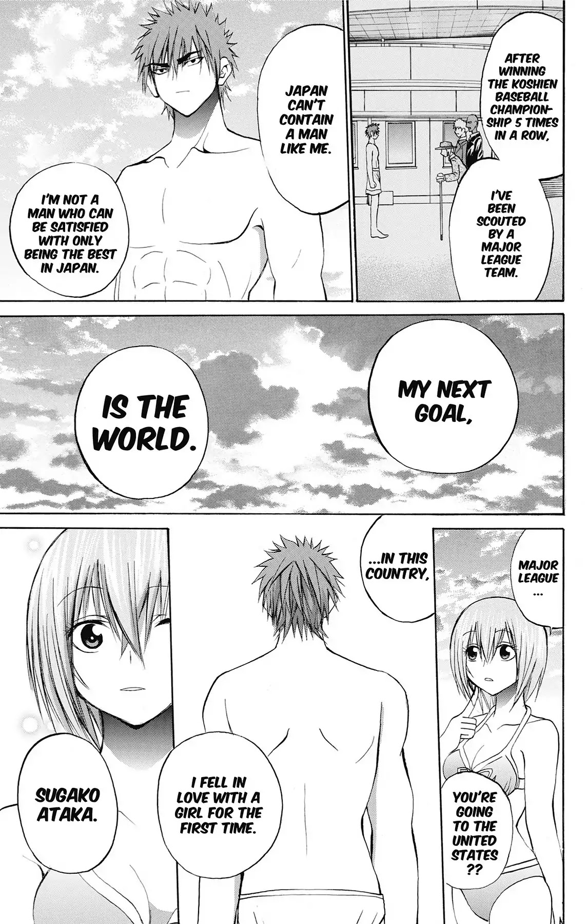 Fire-Hot Aunt Chapter 43 page 36 - Chapter 43: Vol.11 EPISODE 43: LEGEND
