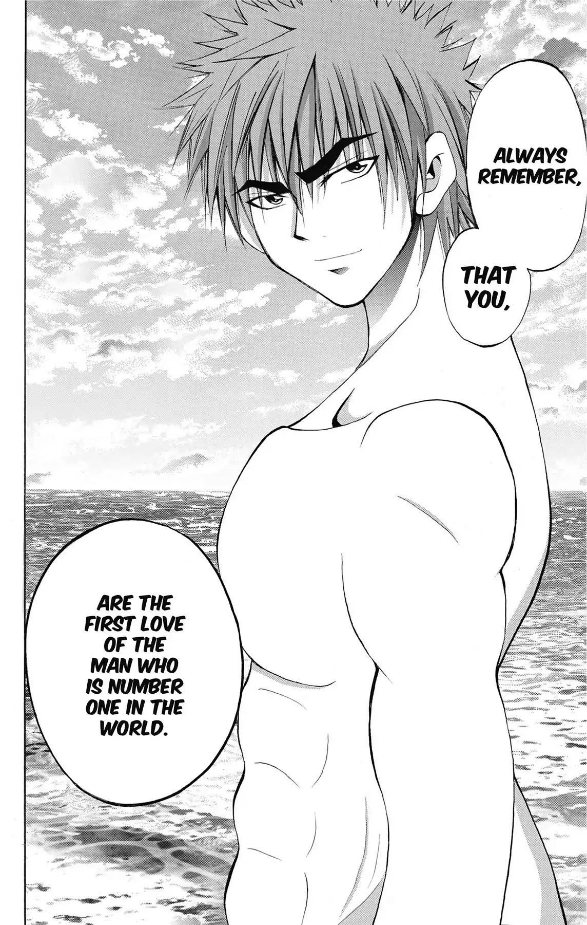 Fire-Hot Aunt Chapter 43 page 37 - Chapter 43: Vol.11 EPISODE 43: LEGEND
