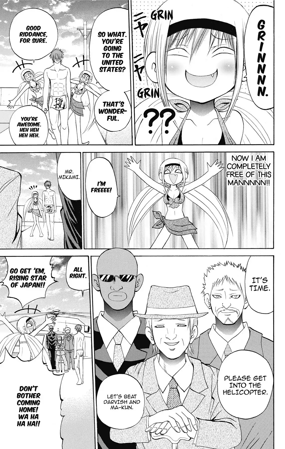 Fire-Hot Aunt Chapter 43 page 40 - Chapter 43: Vol.11 EPISODE 43: LEGEND
