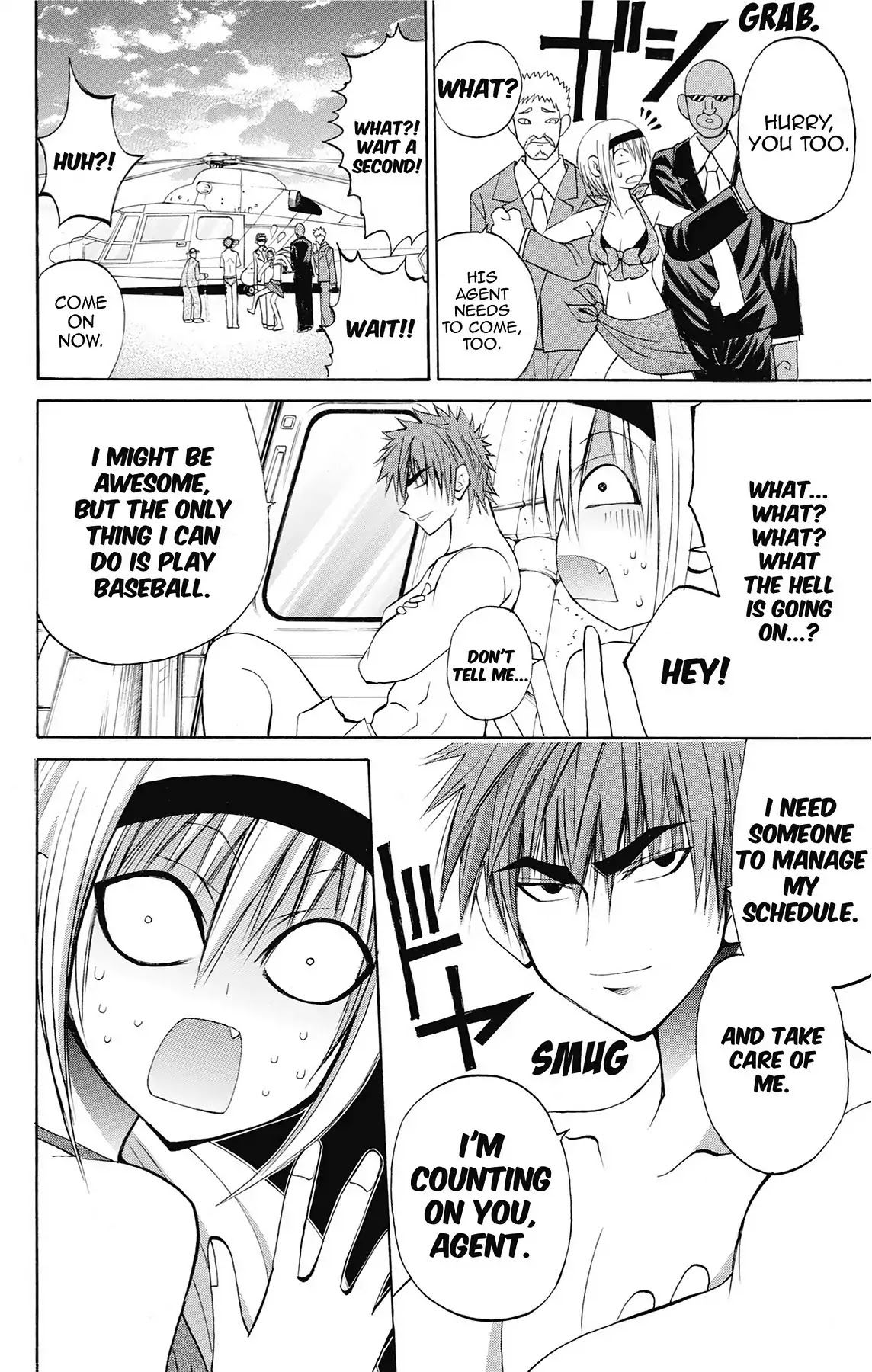 Fire-Hot Aunt Chapter 43 page 41 - Chapter 43: Vol.11 EPISODE 43: LEGEND
