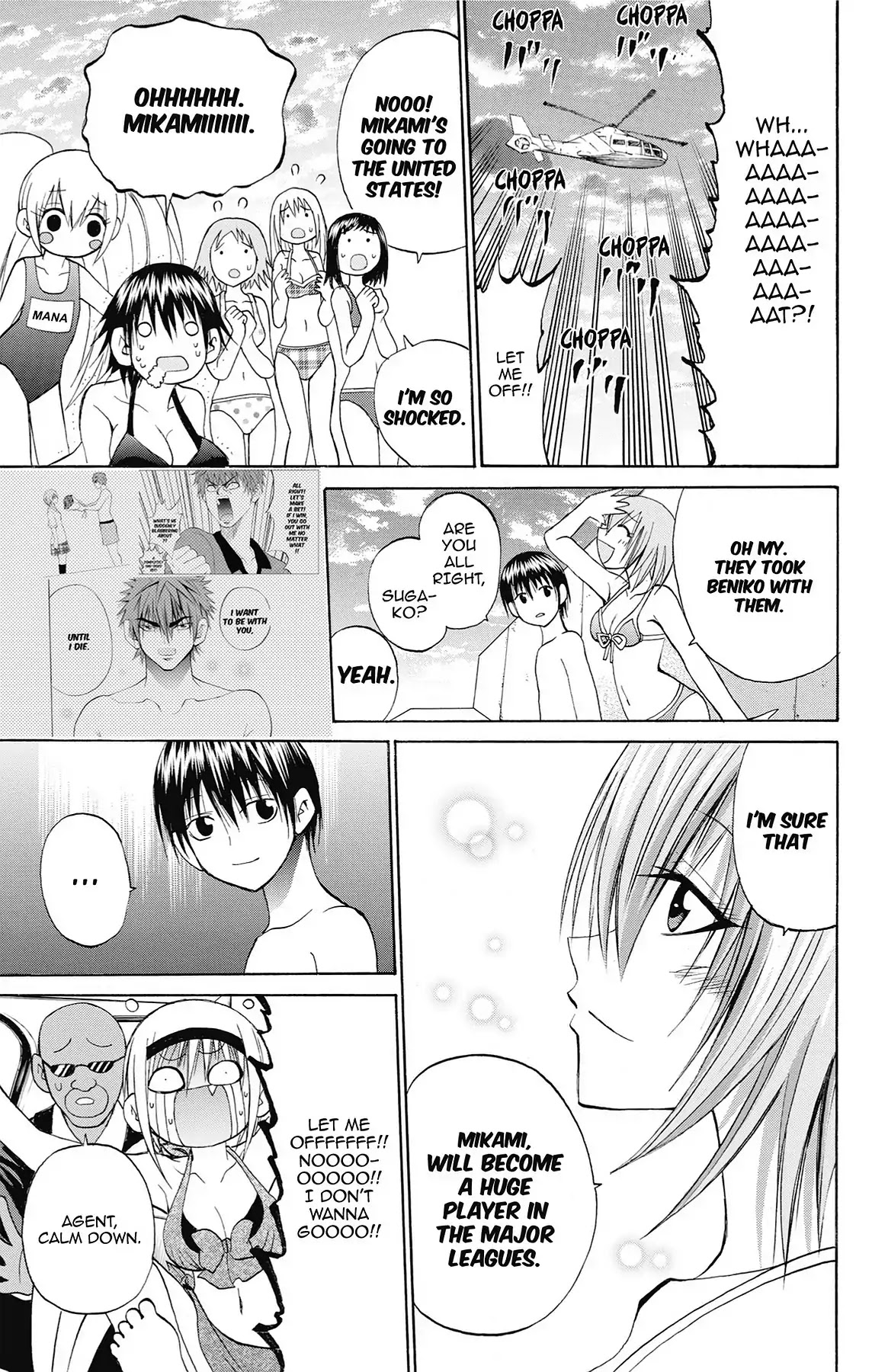 Fire-Hot Aunt Chapter 43 page 42 - Chapter 43: Vol.11 EPISODE 43: LEGEND