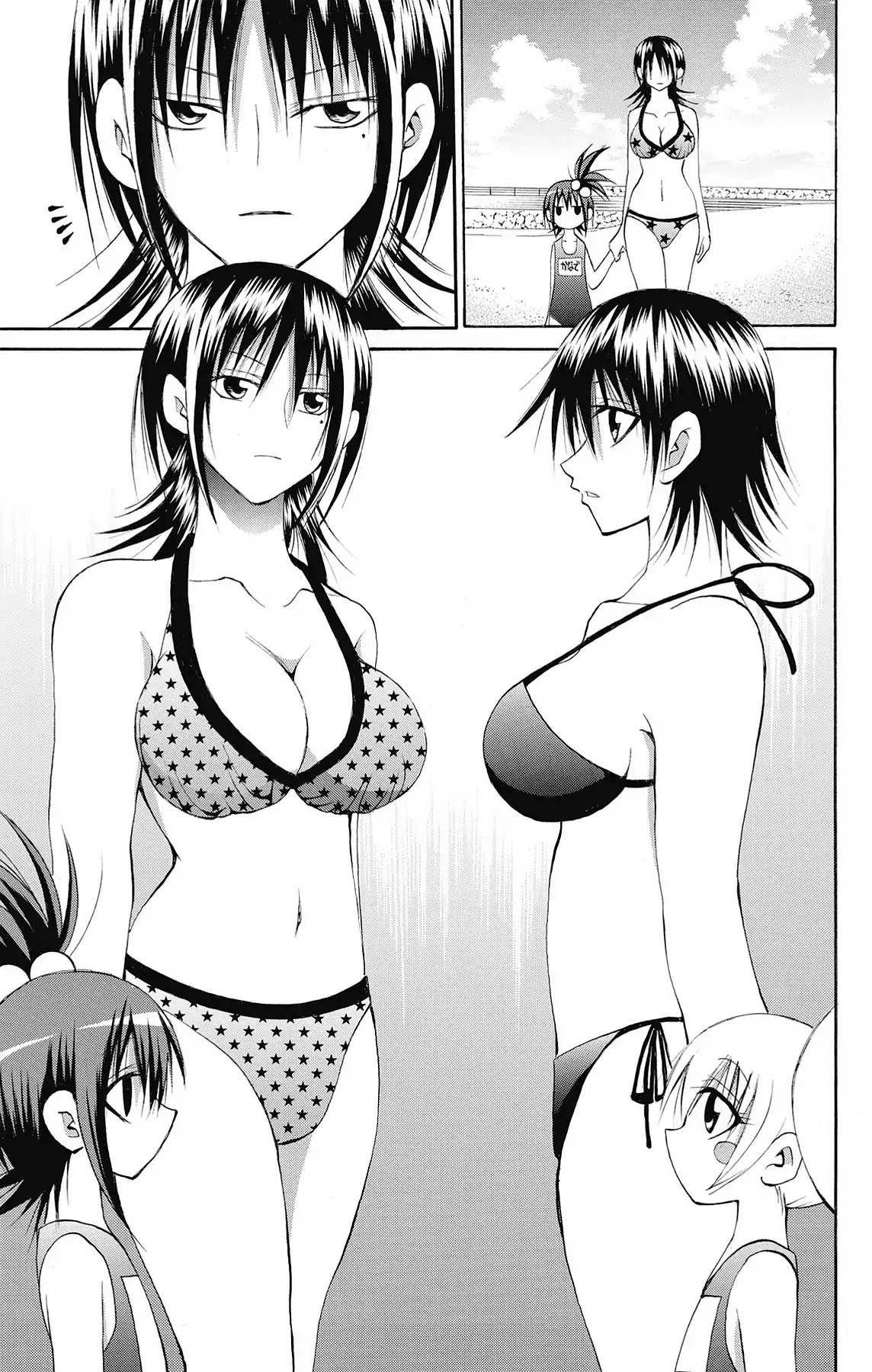 Fire-Hot Aunt Chapter 43 page 8 - Chapter 43: Vol.11 EPISODE 43: LEGEND