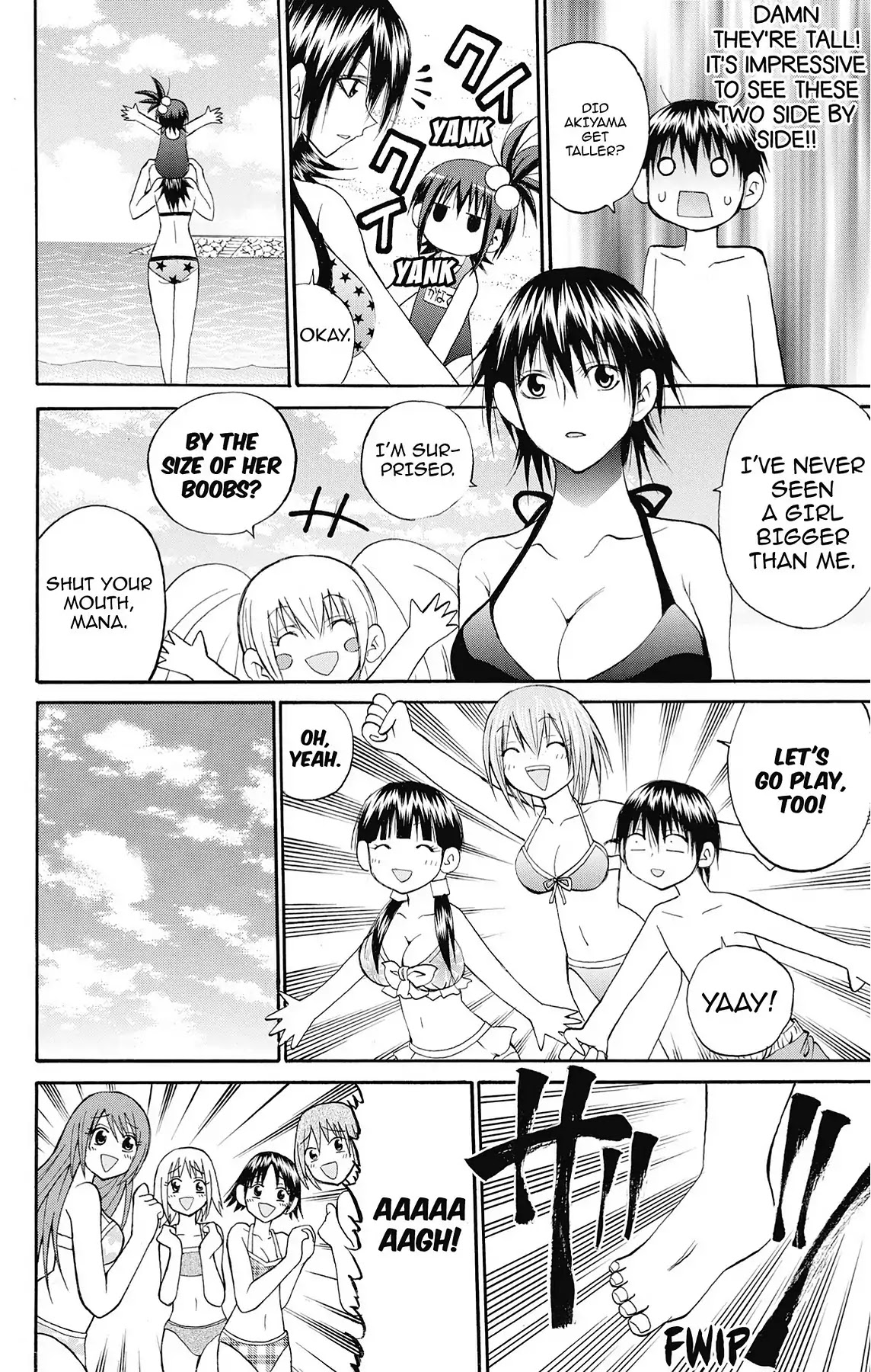 Fire-Hot Aunt Chapter 43 page 9 - Chapter 43: Vol.11 EPISODE 43: LEGEND