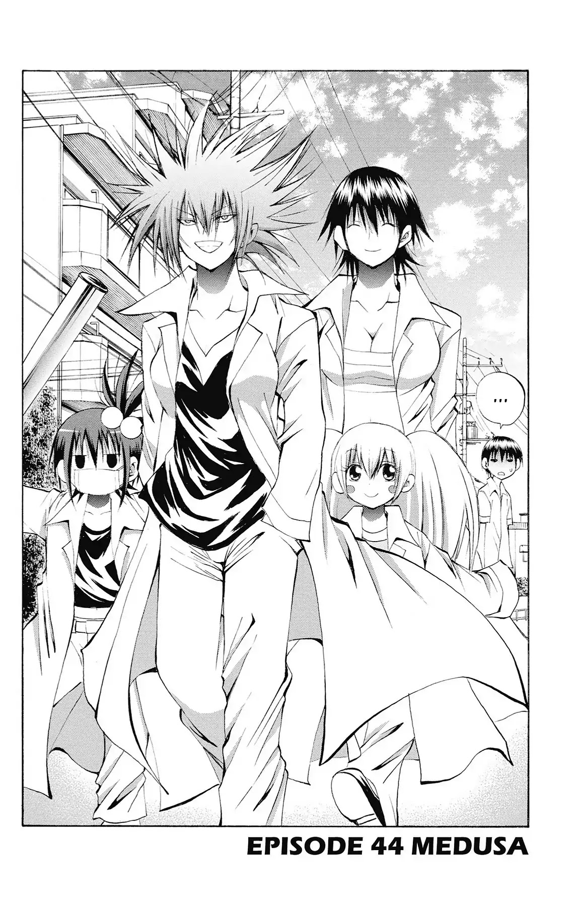 Fire-Hot Aunt Chapter 44 page 1 - Chapter 44: Vol.11 EPISODE 44: MEDUSA