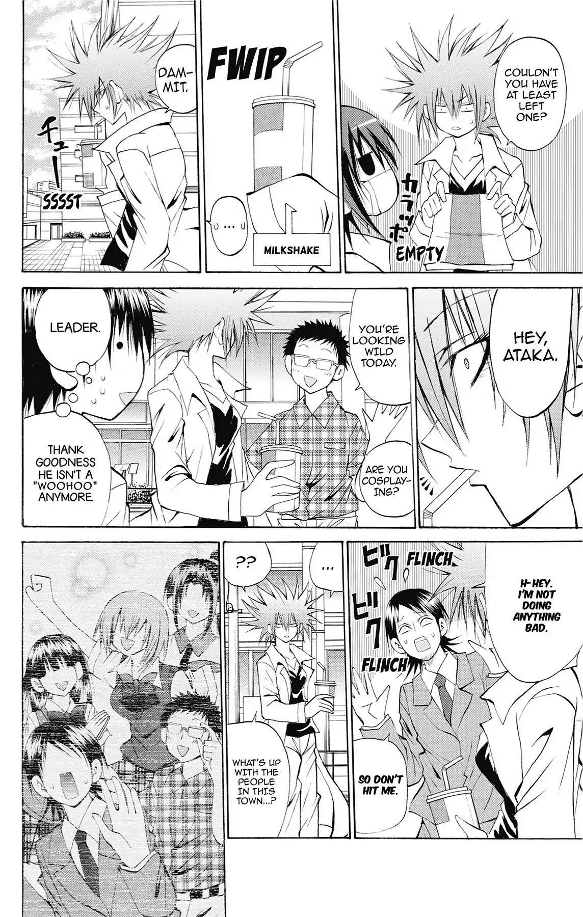 Fire-Hot Aunt Chapter 44 page 13 - Chapter 44: Vol.11 EPISODE 44: MEDUSA