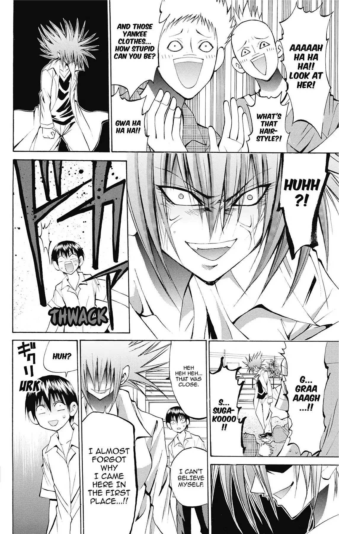 Fire-Hot Aunt Chapter 44 page 15 - Chapter 44: Vol.11 EPISODE 44: MEDUSA