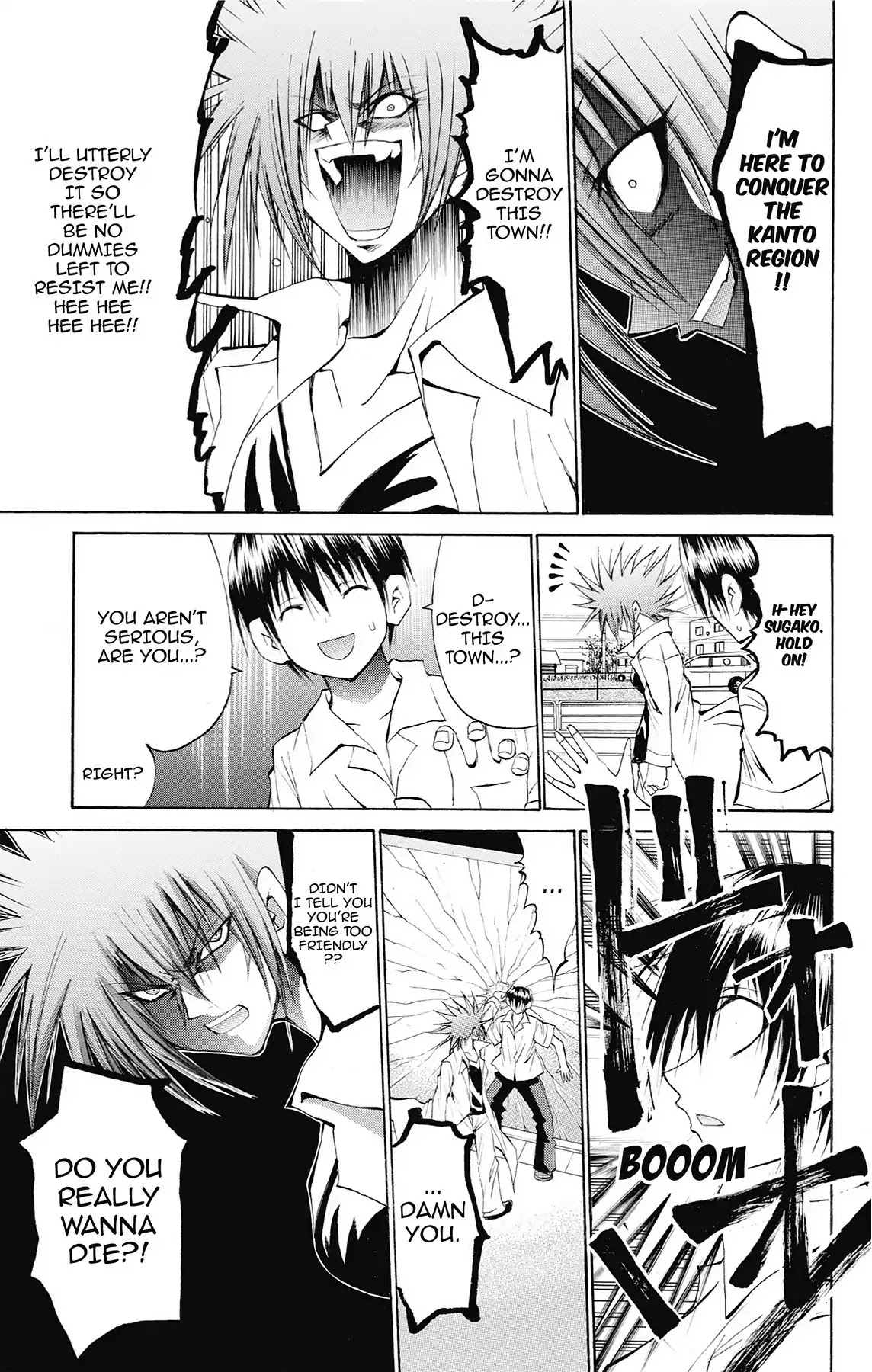 Fire-Hot Aunt Chapter 44 page 16 - Chapter 44: Vol.11 EPISODE 44: MEDUSA