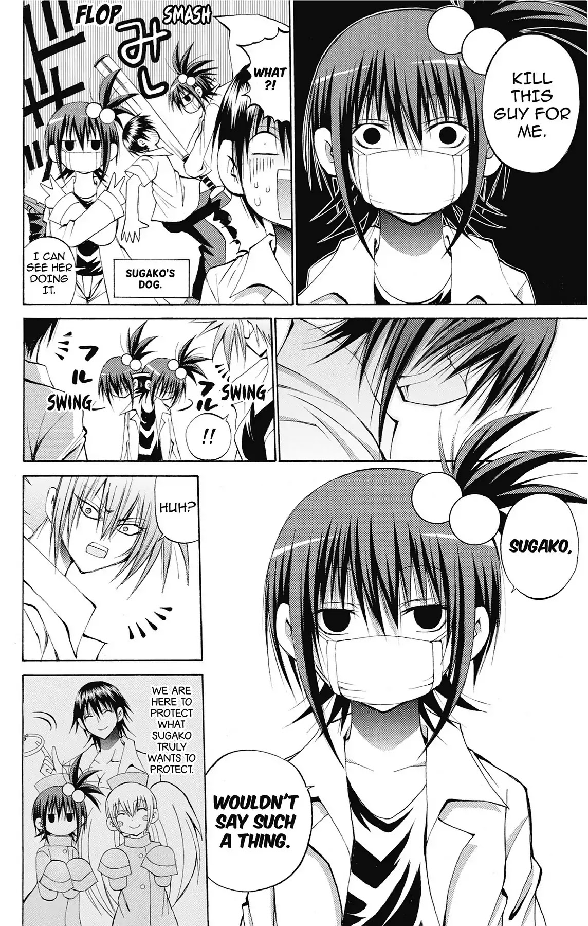 Fire-Hot Aunt Chapter 44 page 19 - Chapter 44: Vol.11 EPISODE 44: MEDUSA
