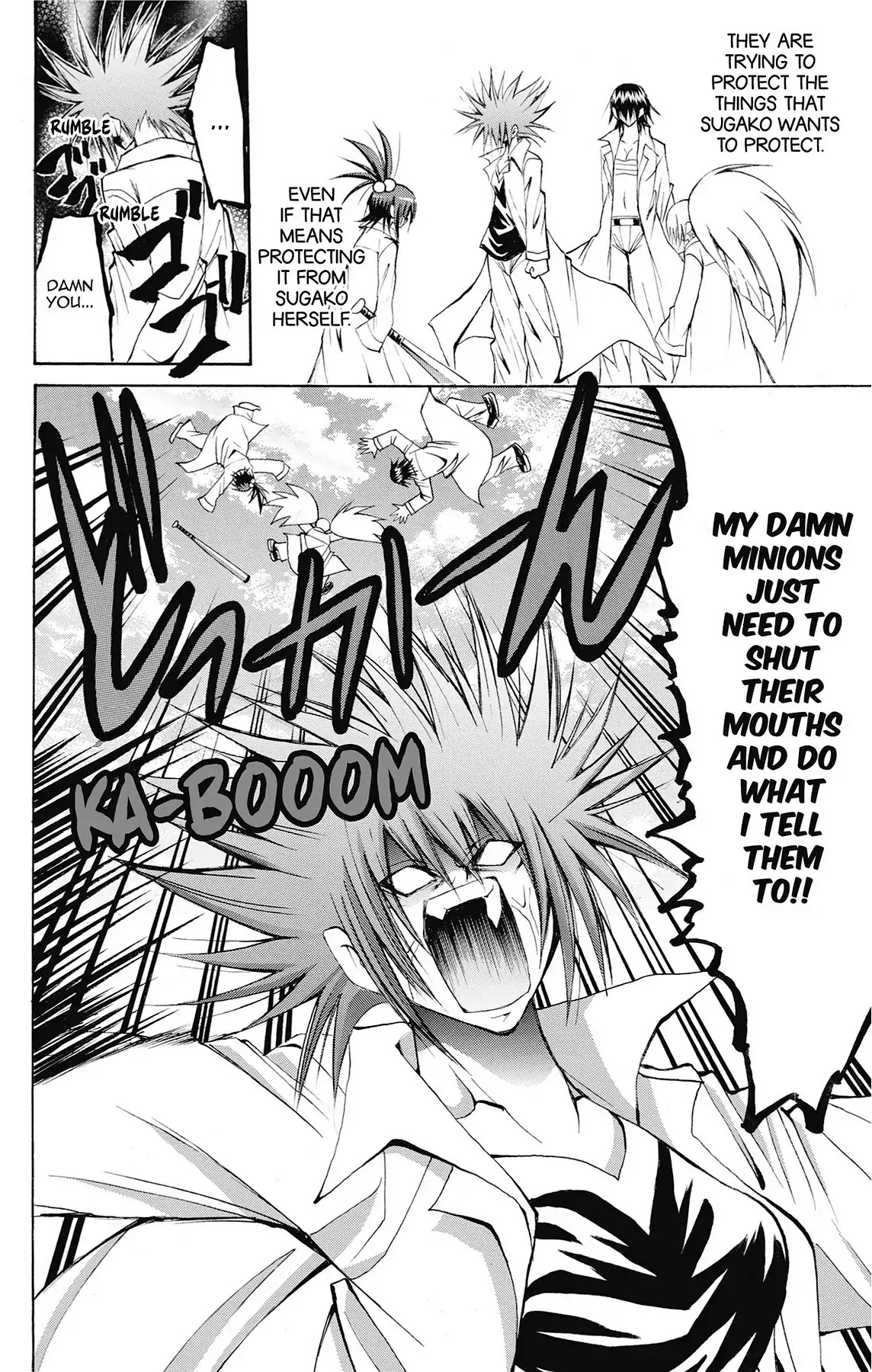 Fire-Hot Aunt Chapter 44 page 23 - Chapter 44: Vol.11 EPISODE 44: MEDUSA