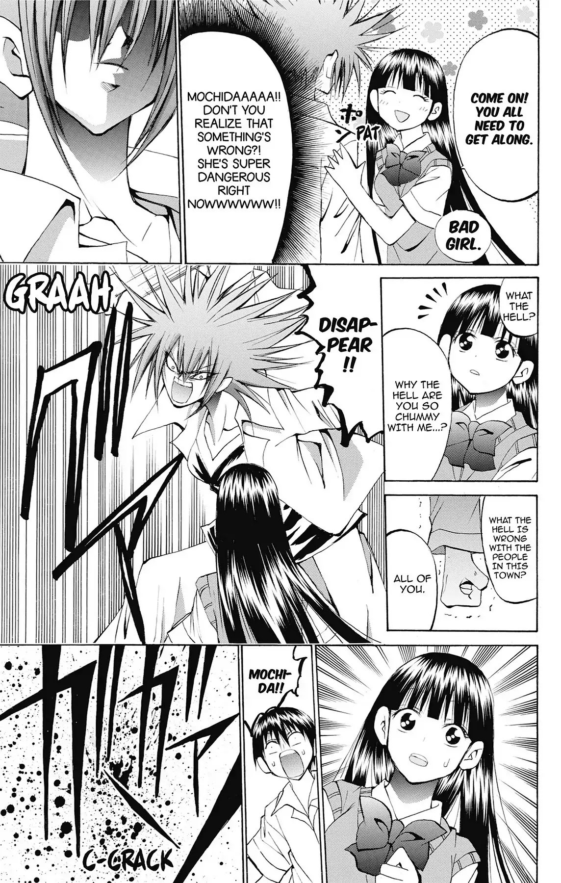 Fire-Hot Aunt Chapter 44 page 26 - Chapter 44: Vol.11 EPISODE 44: MEDUSA