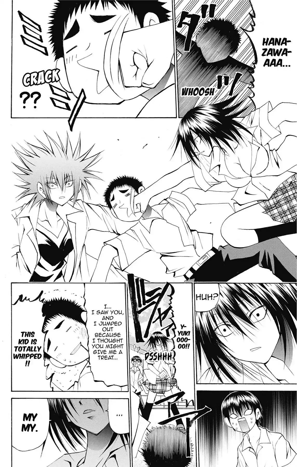 Fire-Hot Aunt Chapter 44 page 33 - Chapter 44: Vol.11 EPISODE 44: MEDUSA