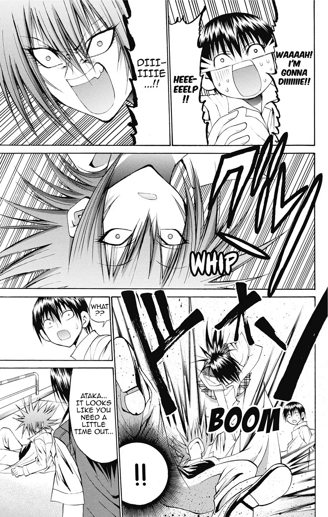 Fire-Hot Aunt Chapter 44 page 38 - Chapter 44: Vol.11 EPISODE 44: MEDUSA