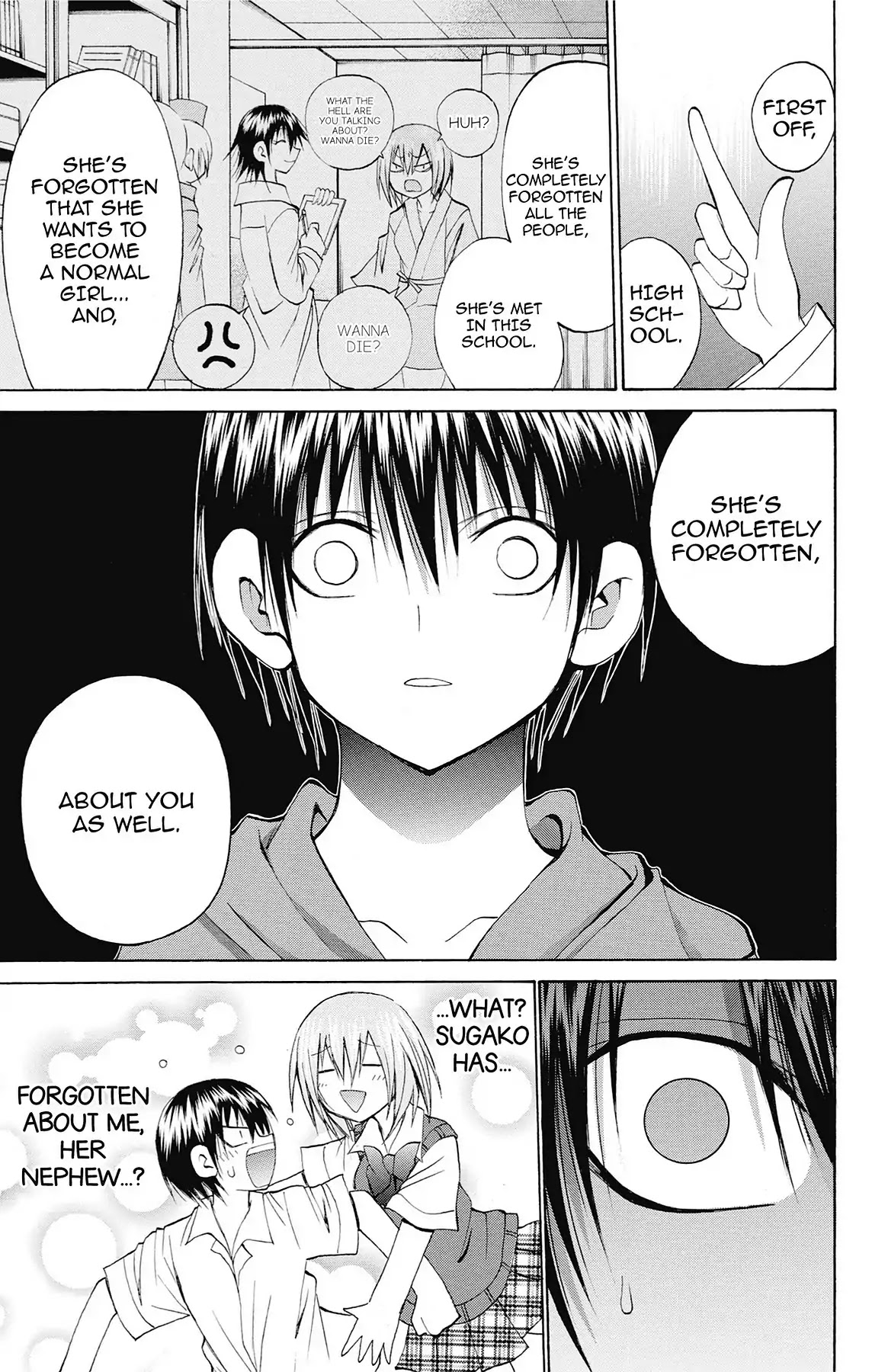 Fire-Hot Aunt Chapter 44 page 4 - Chapter 44: Vol.11 EPISODE 44: MEDUSA