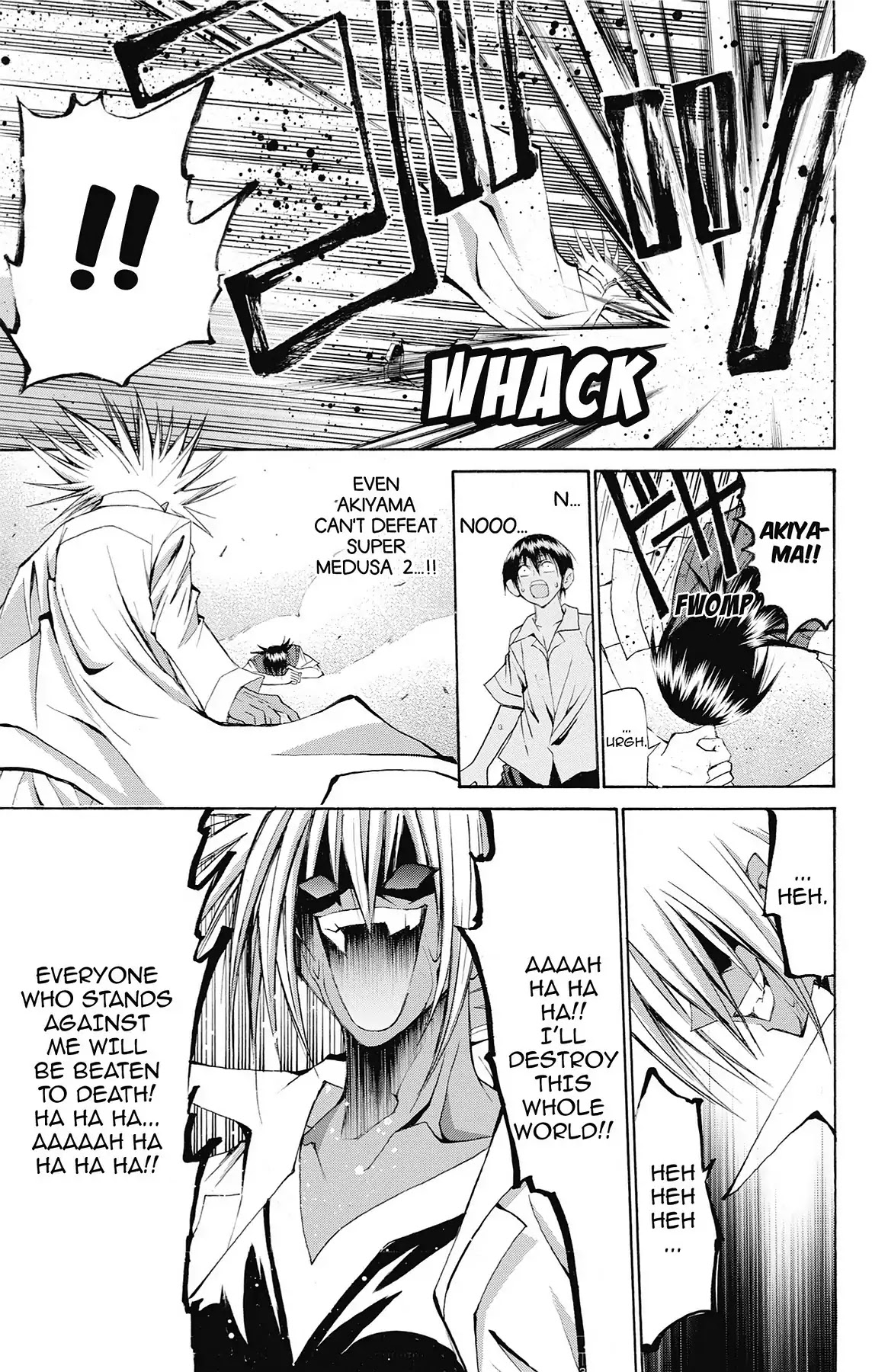Fire-Hot Aunt Chapter 44 page 44 - Chapter 44: Vol.11 EPISODE 44: MEDUSA