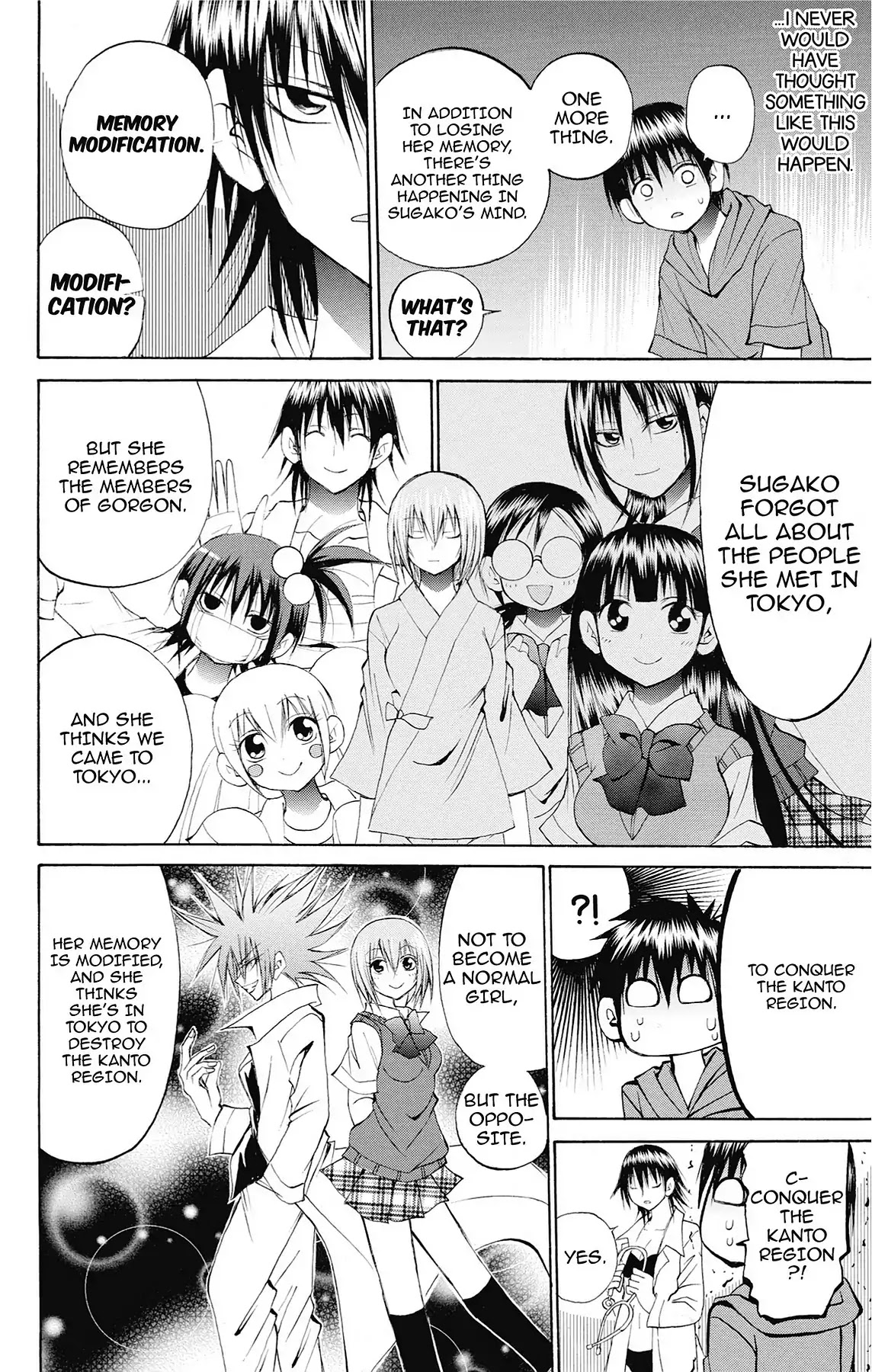 Fire-Hot Aunt Chapter 44 page 5 - Chapter 44: Vol.11 EPISODE 44: MEDUSA