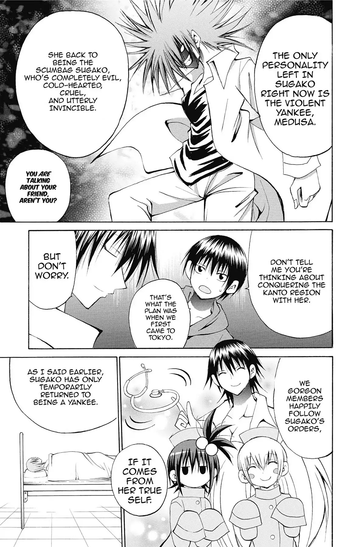 Fire-Hot Aunt Chapter 44 page 6 - Chapter 44: Vol.11 EPISODE 44: MEDUSA