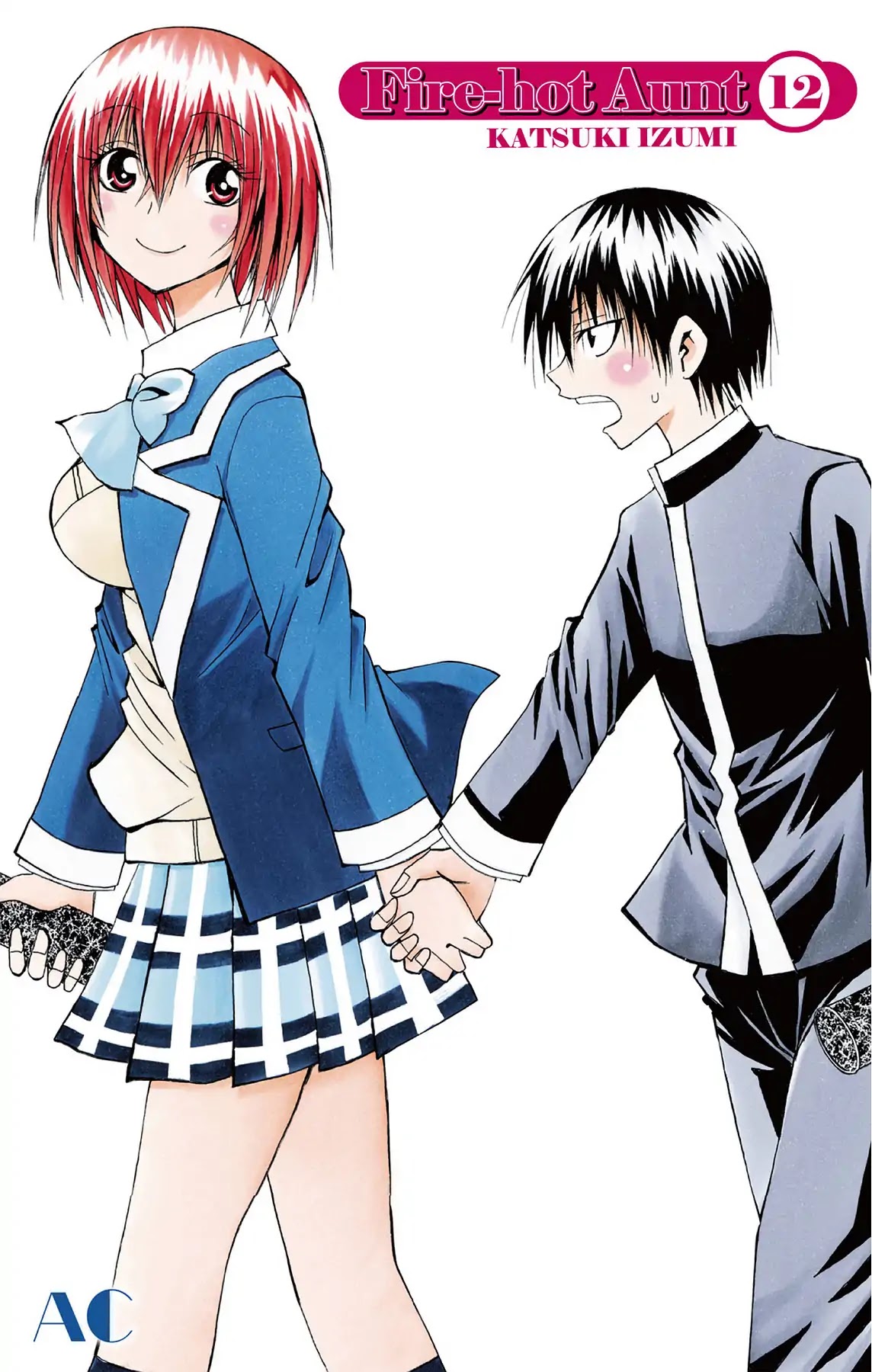 Fire-Hot Aunt Chapter 45 page 1 - Chapter 45: Vol.12 EPISODE 45: SUGAKO