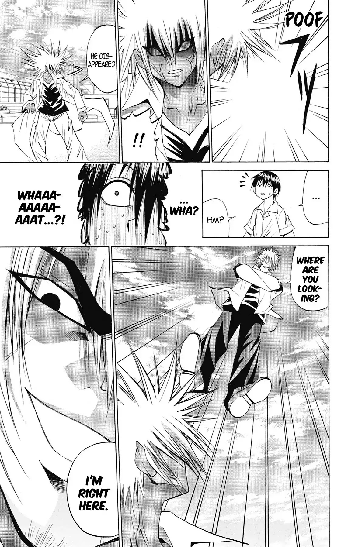 Fire-Hot Aunt Chapter 45 page 10 - Chapter 45: Vol.12 EPISODE 45: SUGAKO