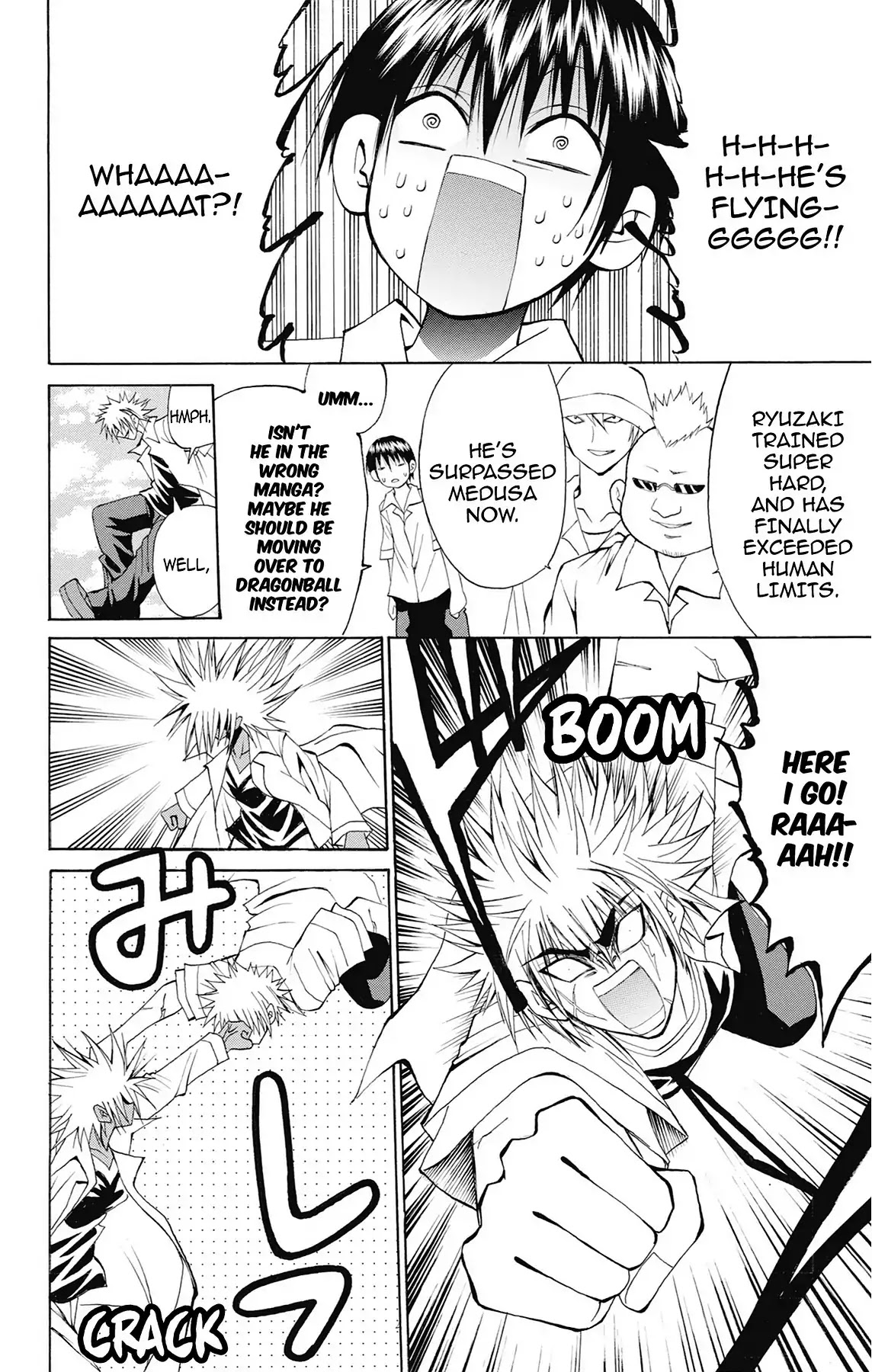 Fire-Hot Aunt Chapter 45 page 11 - Chapter 45: Vol.12 EPISODE 45: SUGAKO