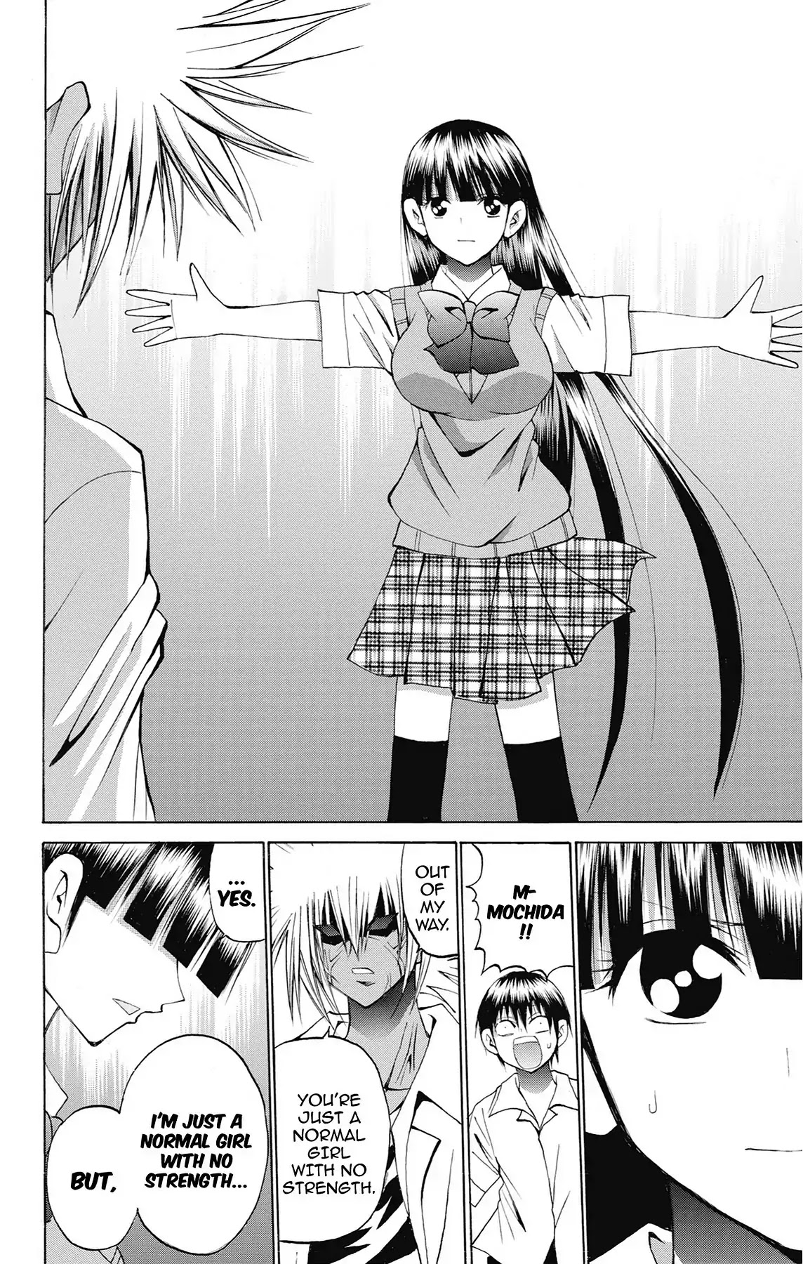 Fire-Hot Aunt Chapter 45 page 13 - Chapter 45: Vol.12 EPISODE 45: SUGAKO