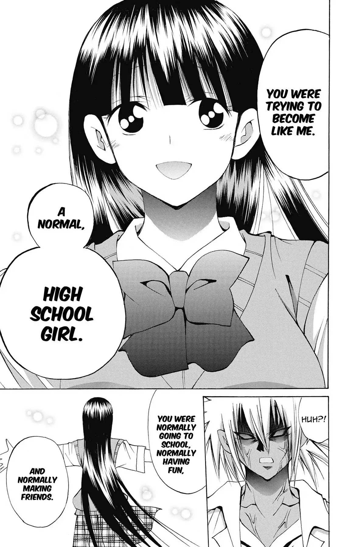 Fire-Hot Aunt Chapter 45 page 14 - Chapter 45: Vol.12 EPISODE 45: SUGAKO