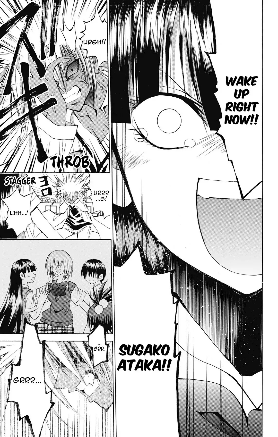 Fire-Hot Aunt Chapter 45 page 16 - Chapter 45: Vol.12 EPISODE 45: SUGAKO