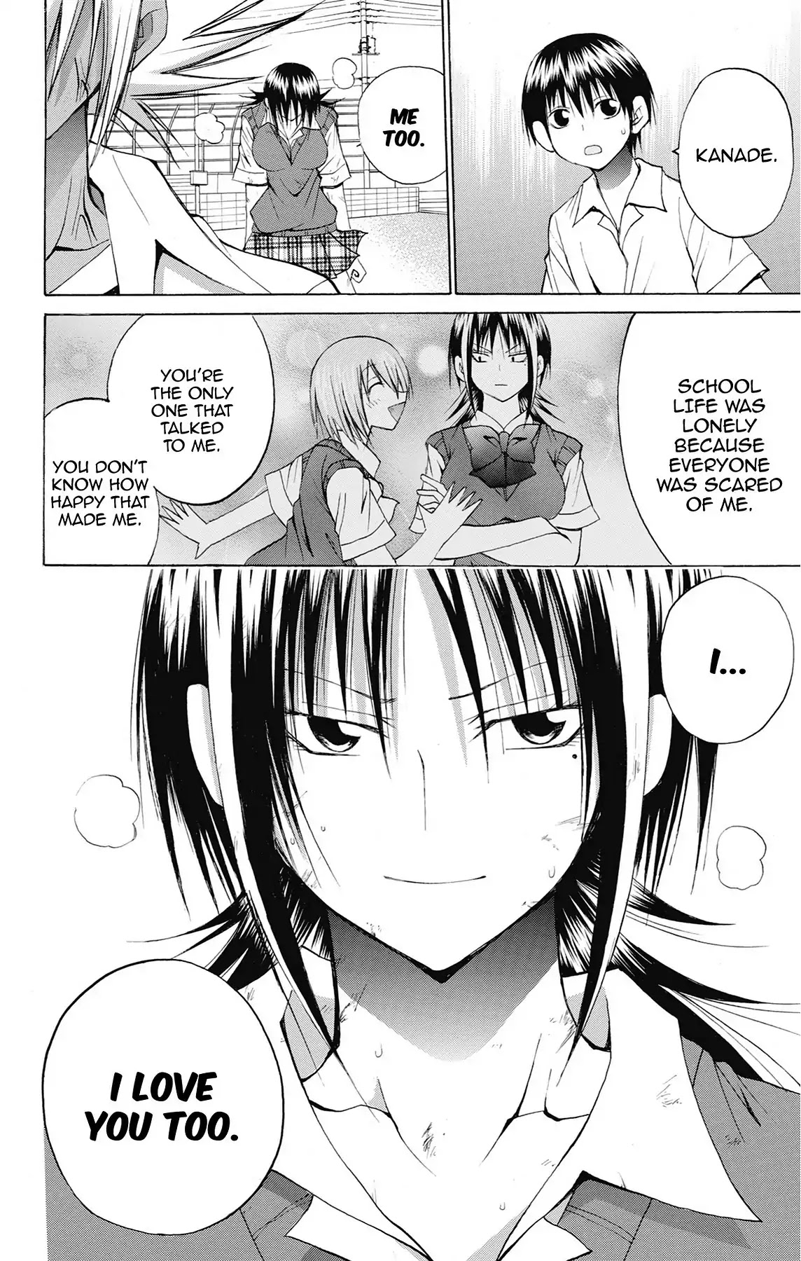 Fire-Hot Aunt Chapter 45 page 19 - Chapter 45: Vol.12 EPISODE 45: SUGAKO
