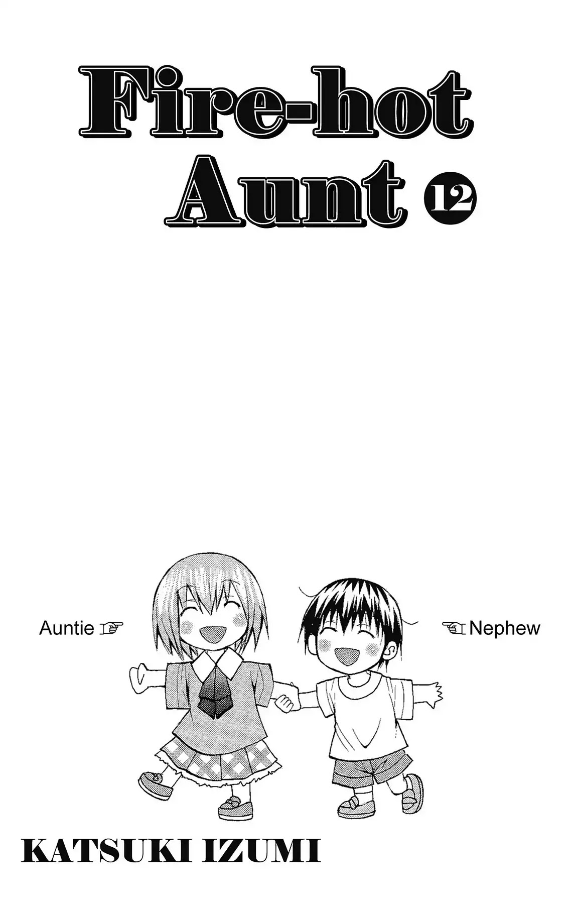 Fire-Hot Aunt Chapter 45 page 2 - Chapter 45: Vol.12 EPISODE 45: SUGAKO