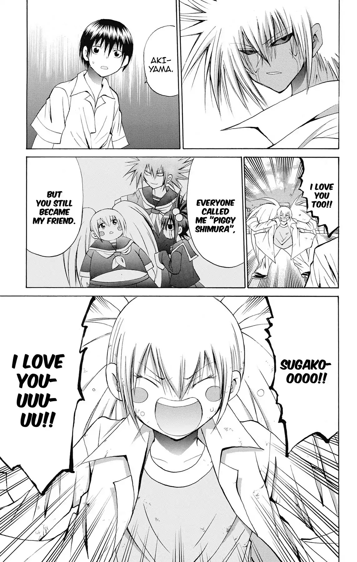 Fire-Hot Aunt Chapter 45 page 20 - Chapter 45: Vol.12 EPISODE 45: SUGAKO