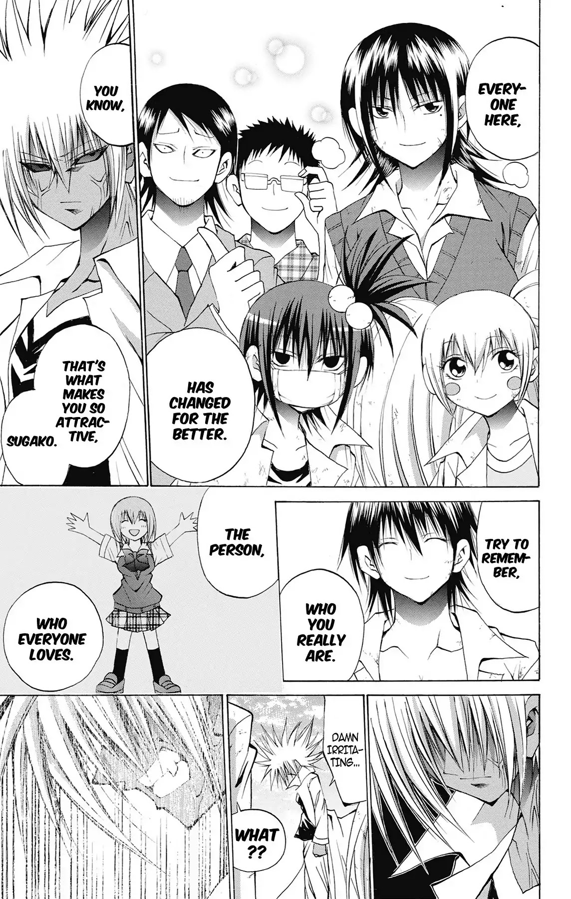 Fire-Hot Aunt Chapter 45 page 22 - Chapter 45: Vol.12 EPISODE 45: SUGAKO