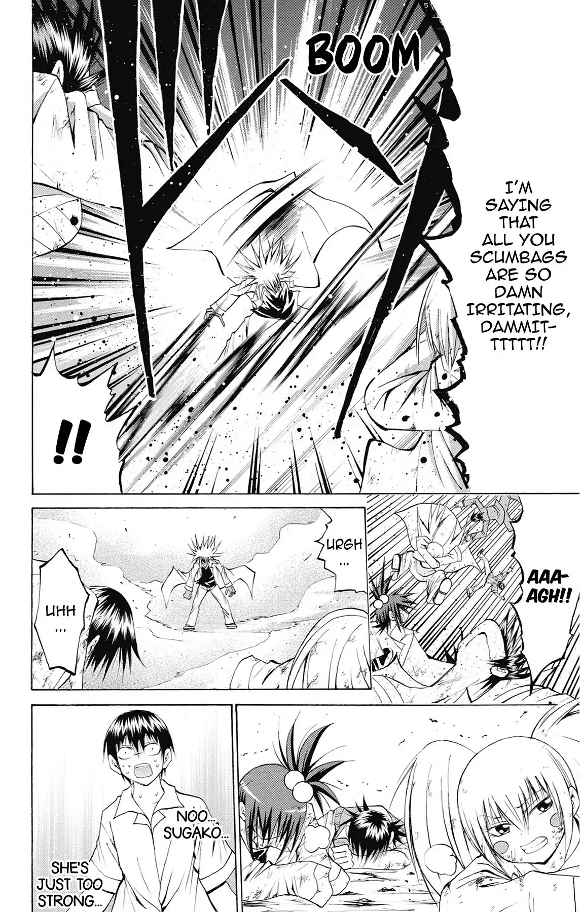 Fire-Hot Aunt Chapter 45 page 23 - Chapter 45: Vol.12 EPISODE 45: SUGAKO