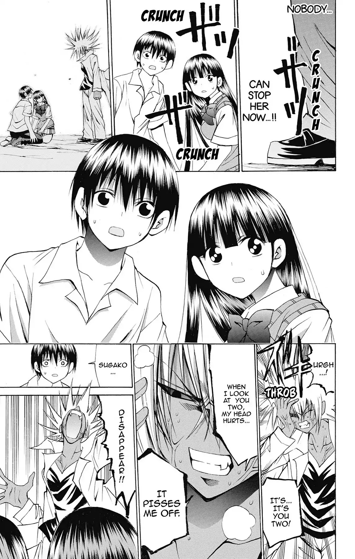 Fire-Hot Aunt Chapter 45 page 24 - Chapter 45: Vol.12 EPISODE 45: SUGAKO