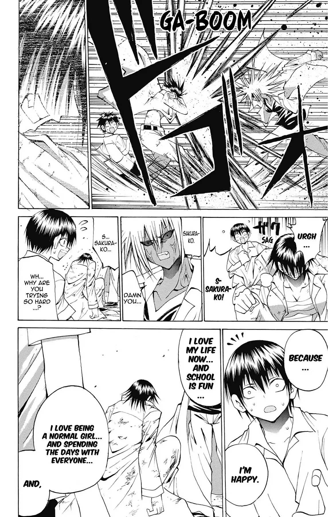 Fire-Hot Aunt Chapter 45 page 25 - Chapter 45: Vol.12 EPISODE 45: SUGAKO