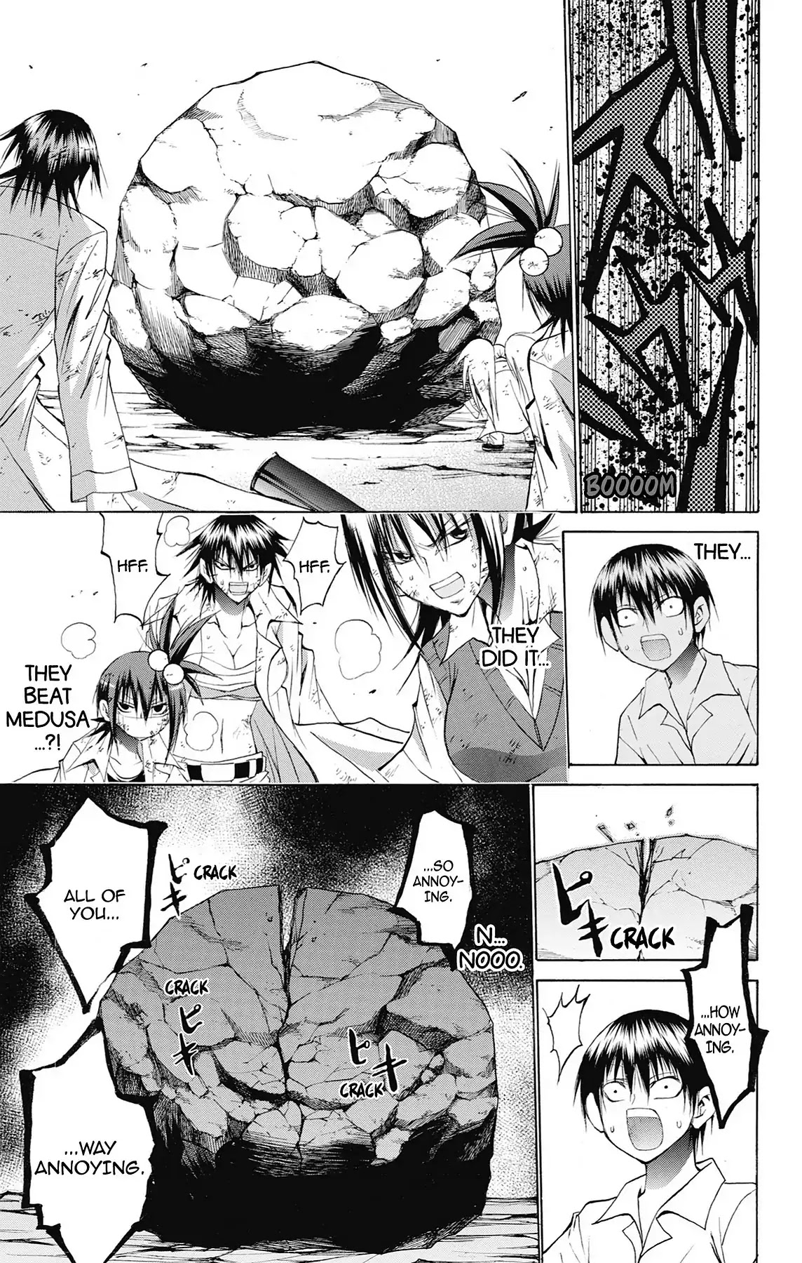 Fire-Hot Aunt Chapter 45 page 30 - Chapter 45: Vol.12 EPISODE 45: SUGAKO