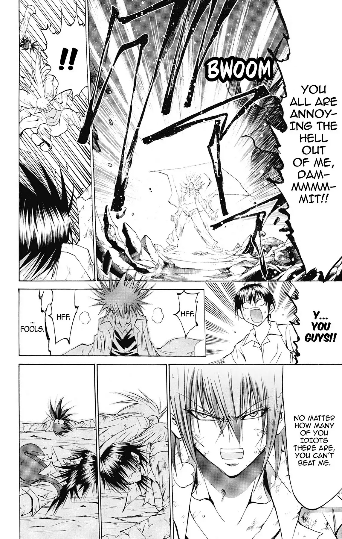 Fire-Hot Aunt Chapter 45 page 31 - Chapter 45: Vol.12 EPISODE 45: SUGAKO