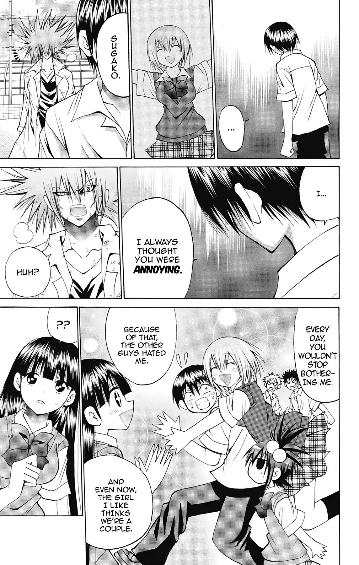 Fire-Hot Aunt Chapter 45 page 32 - Chapter 45: Vol.12 EPISODE 45: SUGAKO