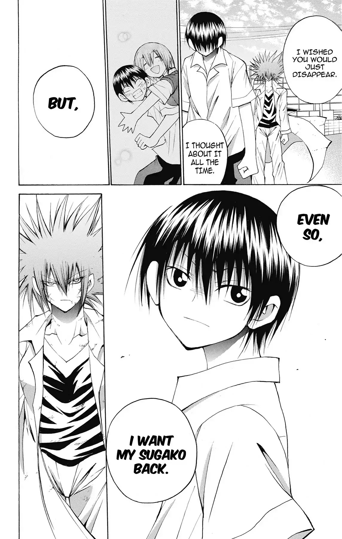 Fire-Hot Aunt Chapter 45 page 33 - Chapter 45: Vol.12 EPISODE 45: SUGAKO