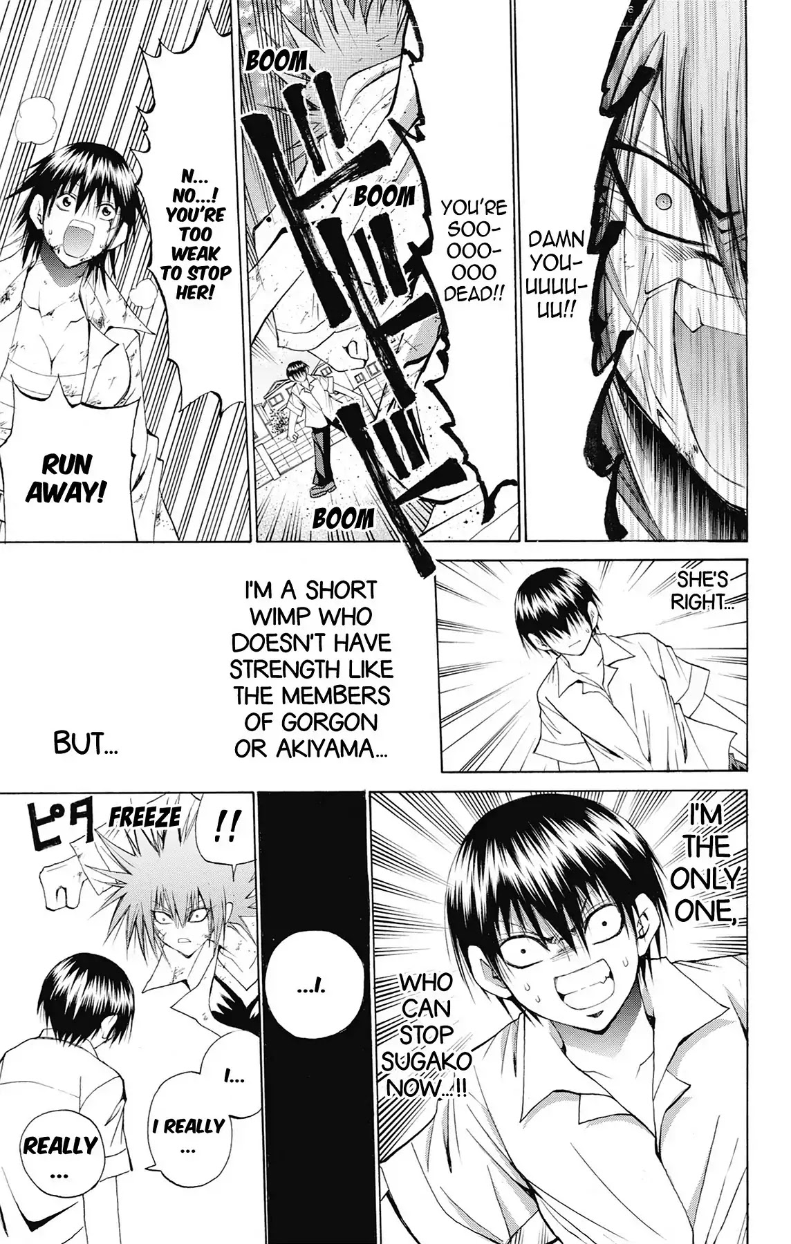 Fire-Hot Aunt Chapter 45 page 36 - Chapter 45: Vol.12 EPISODE 45: SUGAKO