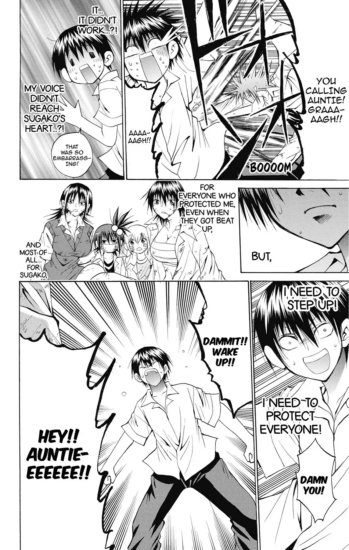 Fire-Hot Aunt Chapter 45 page 39 - Chapter 45: Vol.12 EPISODE 45: SUGAKO