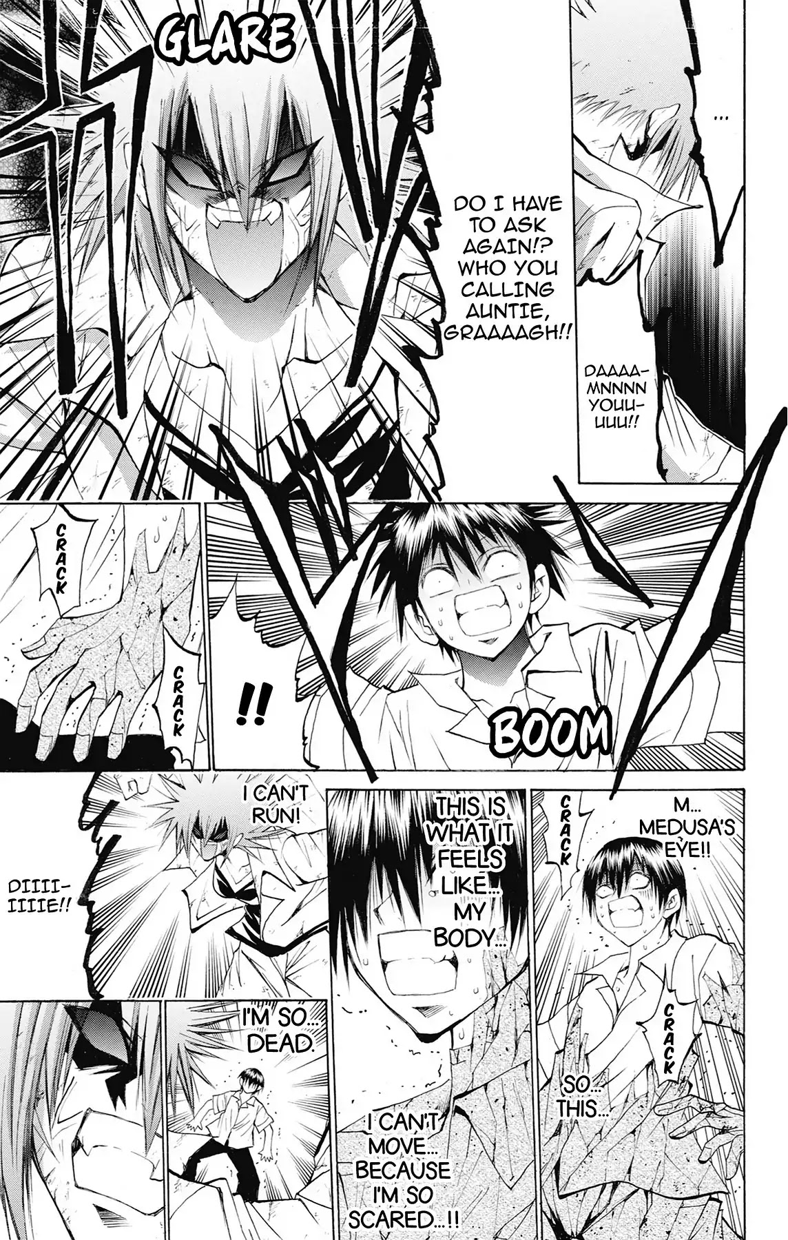 Fire-Hot Aunt Chapter 45 page 40 - Chapter 45: Vol.12 EPISODE 45: SUGAKO