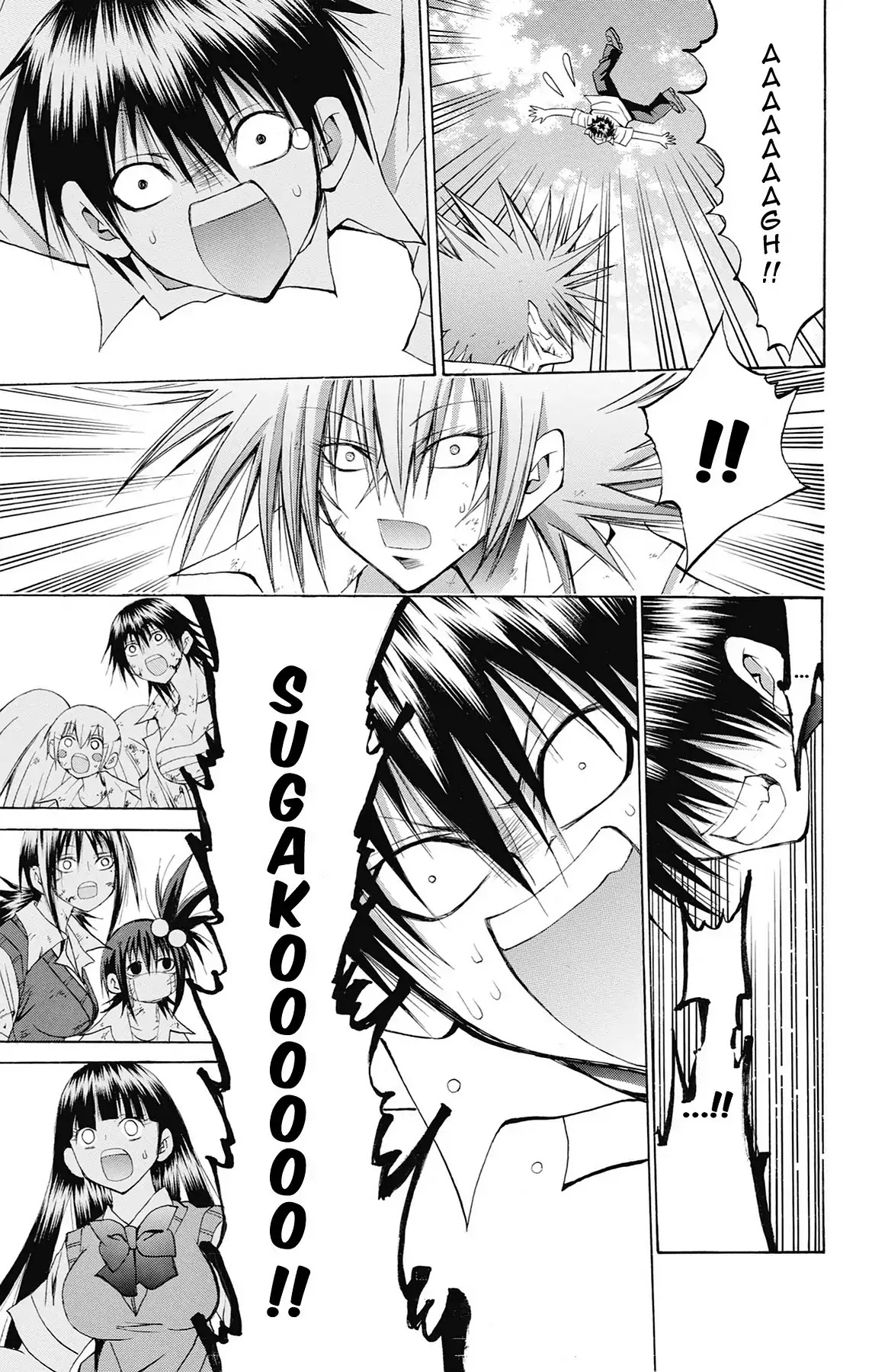 Fire-Hot Aunt Chapter 45 page 42 - Chapter 45: Vol.12 EPISODE 45: SUGAKO