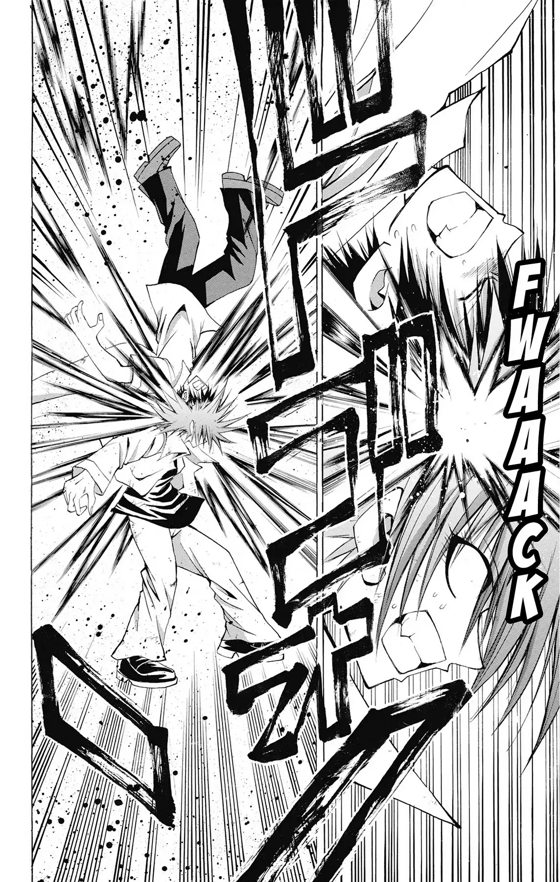 Fire-Hot Aunt Chapter 45 page 43 - Chapter 45: Vol.12 EPISODE 45: SUGAKO