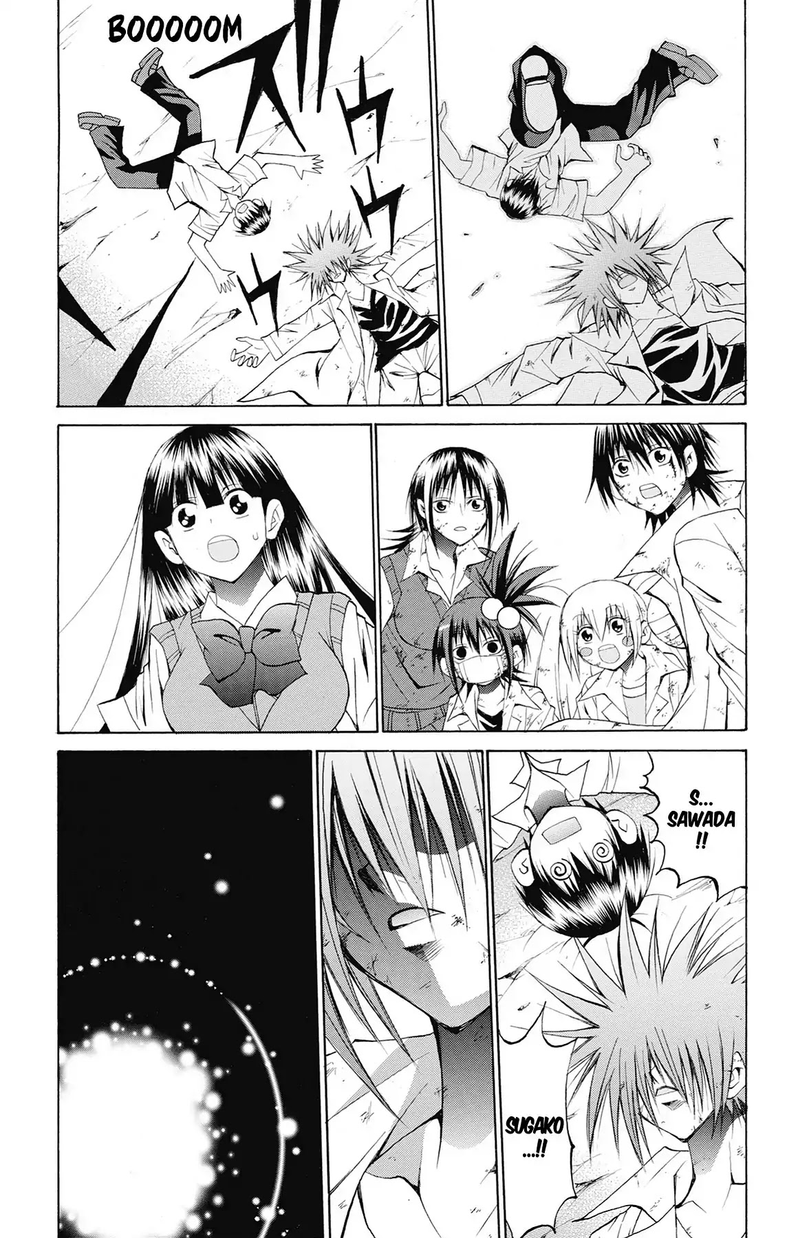 Fire-Hot Aunt Chapter 45 page 44 - Chapter 45: Vol.12 EPISODE 45: SUGAKO