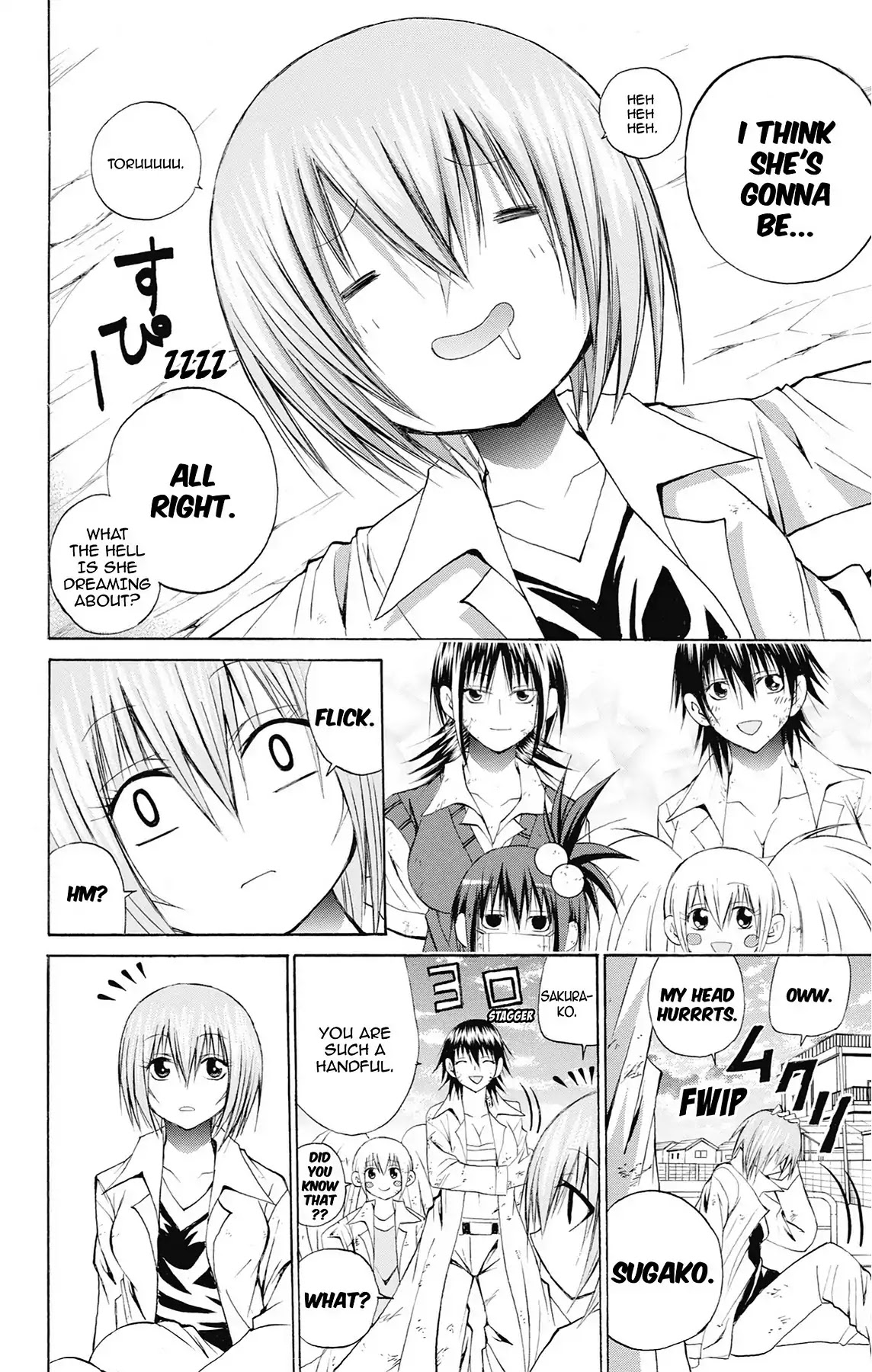Fire-Hot Aunt Chapter 45 page 47 - Chapter 45: Vol.12 EPISODE 45: SUGAKO