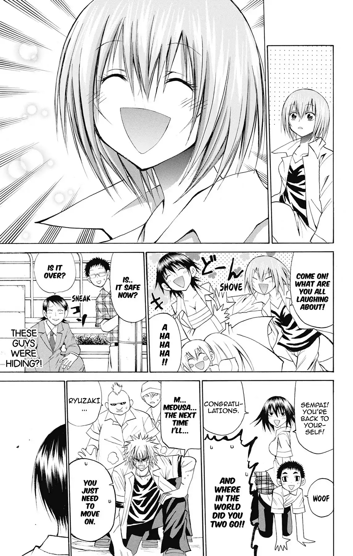 Fire-Hot Aunt Chapter 45 page 50 - Chapter 45: Vol.12 EPISODE 45: SUGAKO