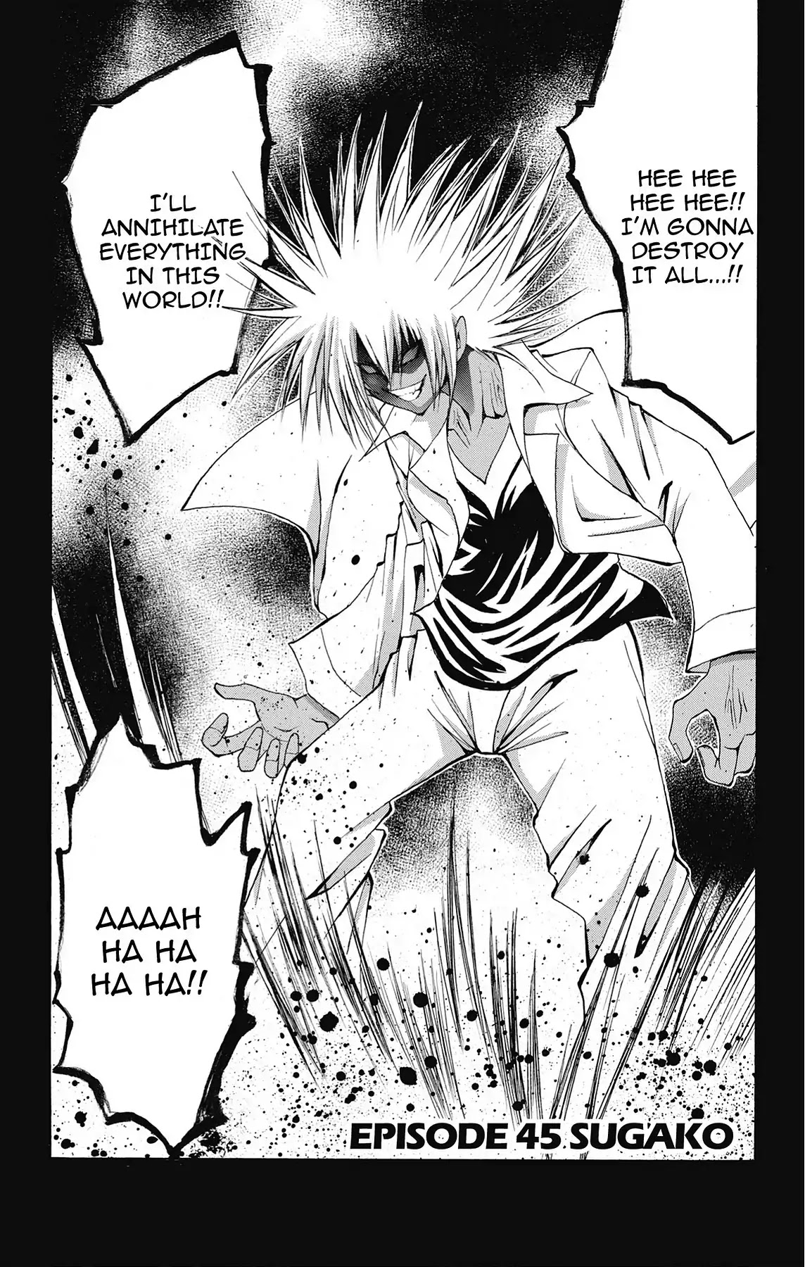 Fire-Hot Aunt Chapter 45 page 6 - Chapter 45: Vol.12 EPISODE 45: SUGAKO