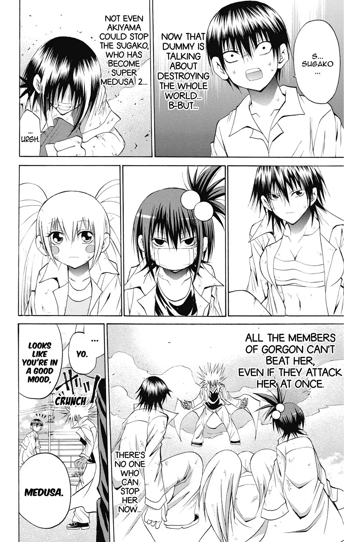 Fire-Hot Aunt Chapter 45 page 7 - Chapter 45: Vol.12 EPISODE 45: SUGAKO