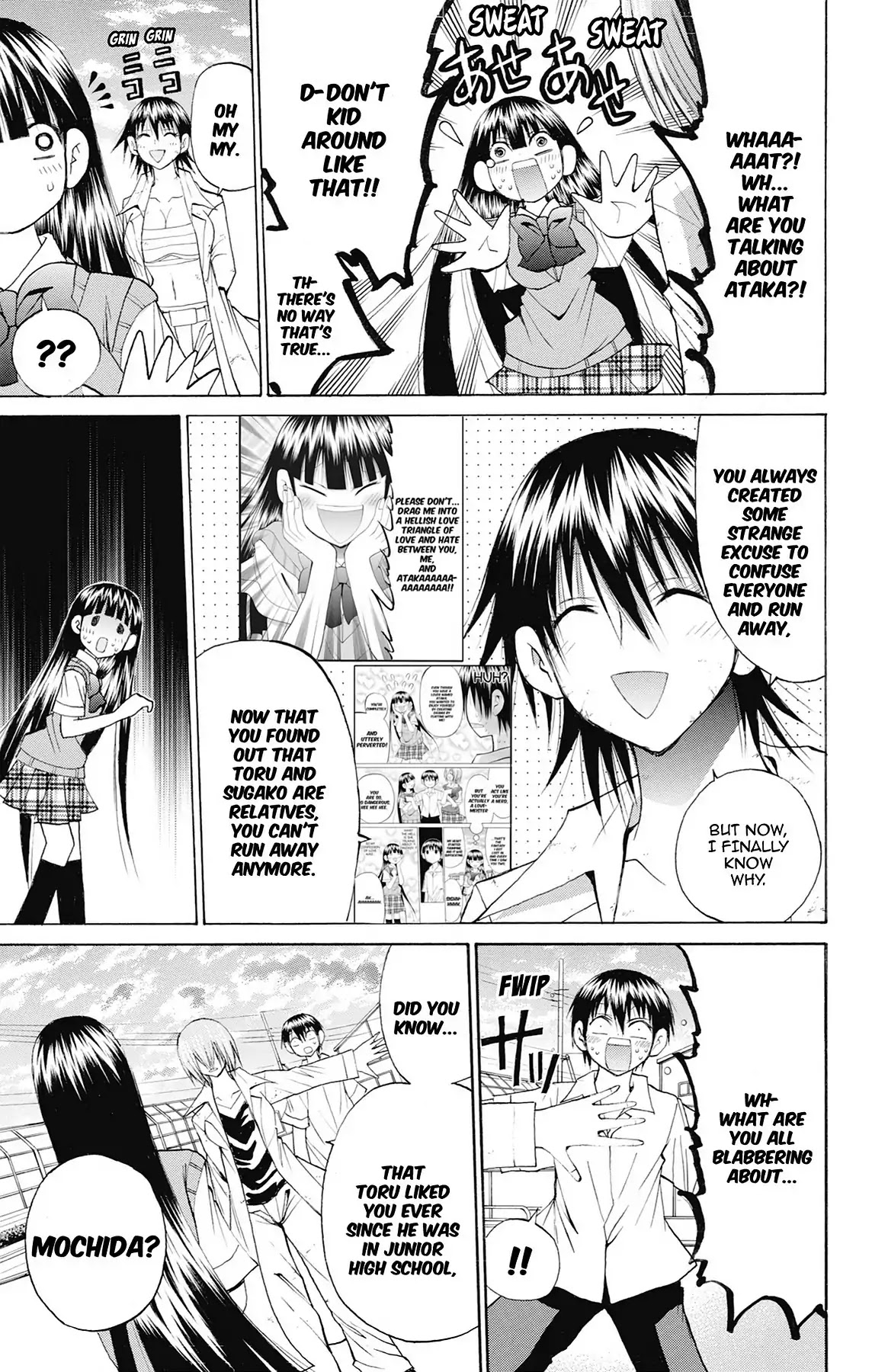 Fire-Hot Aunt Chapter 46 page 12 - Chapter 46: Vol.12 EPISODE 46: AI