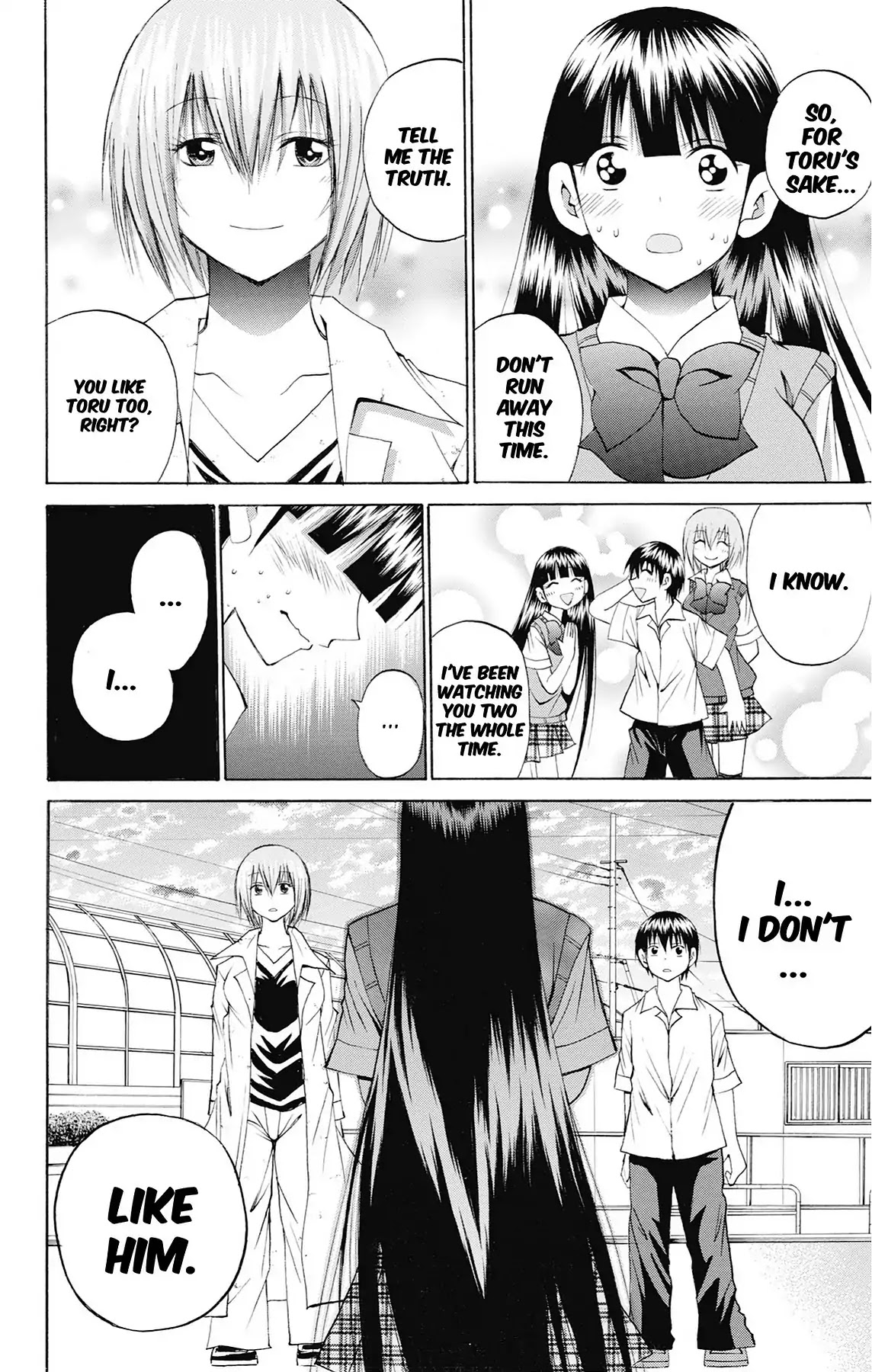 Fire-Hot Aunt Chapter 46 page 13 - Chapter 46: Vol.12 EPISODE 46: AI