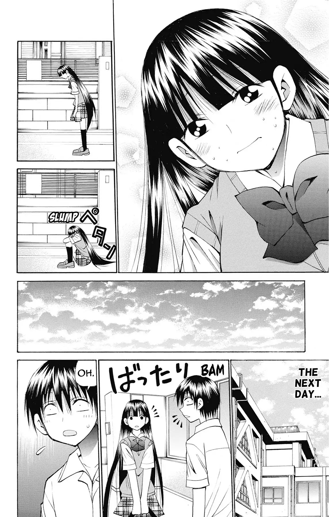 Fire-Hot Aunt Chapter 46 page 15 - Chapter 46: Vol.12 EPISODE 46: AI